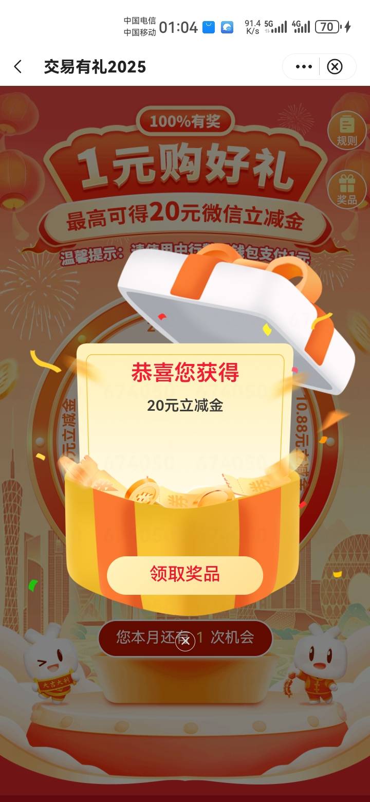 金典是要双设备扫码还是说截图扫码就行

56 / 作者:吼烦丶 / 