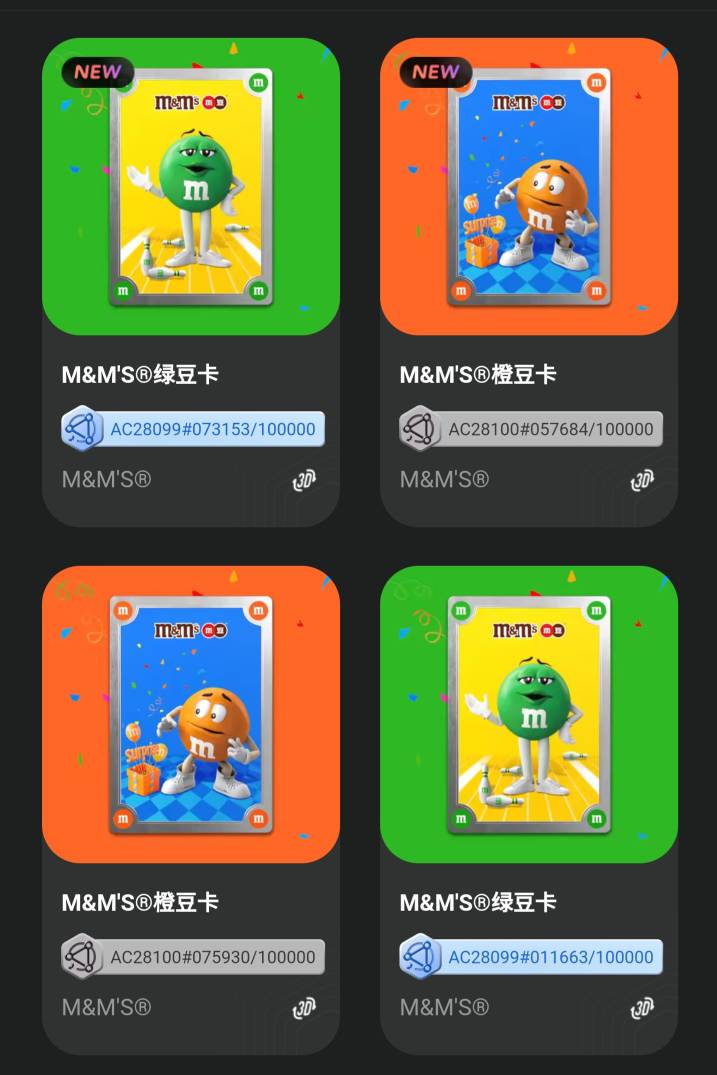这烂豆子有人要不

5 / 作者:系舟 / 