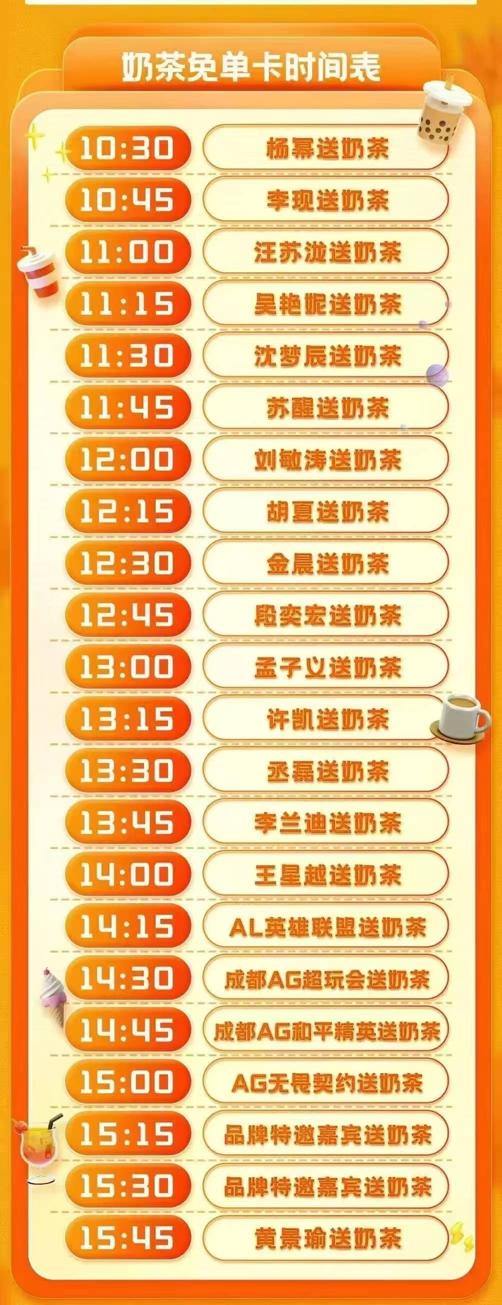这活动是哪里的？万能的老哥，快查一查

82 / 作者:牛魔棒 / 