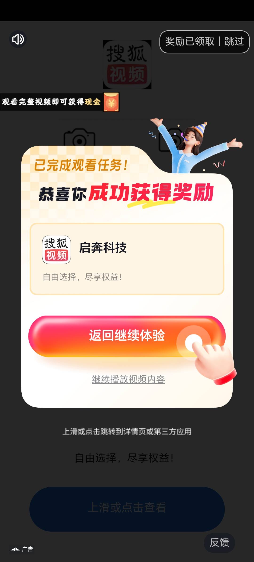 这玩意怎么提取链接，领了三个号，想分享给老哥们提取不出来链接


95 / 作者:东莞宵边大神 / 