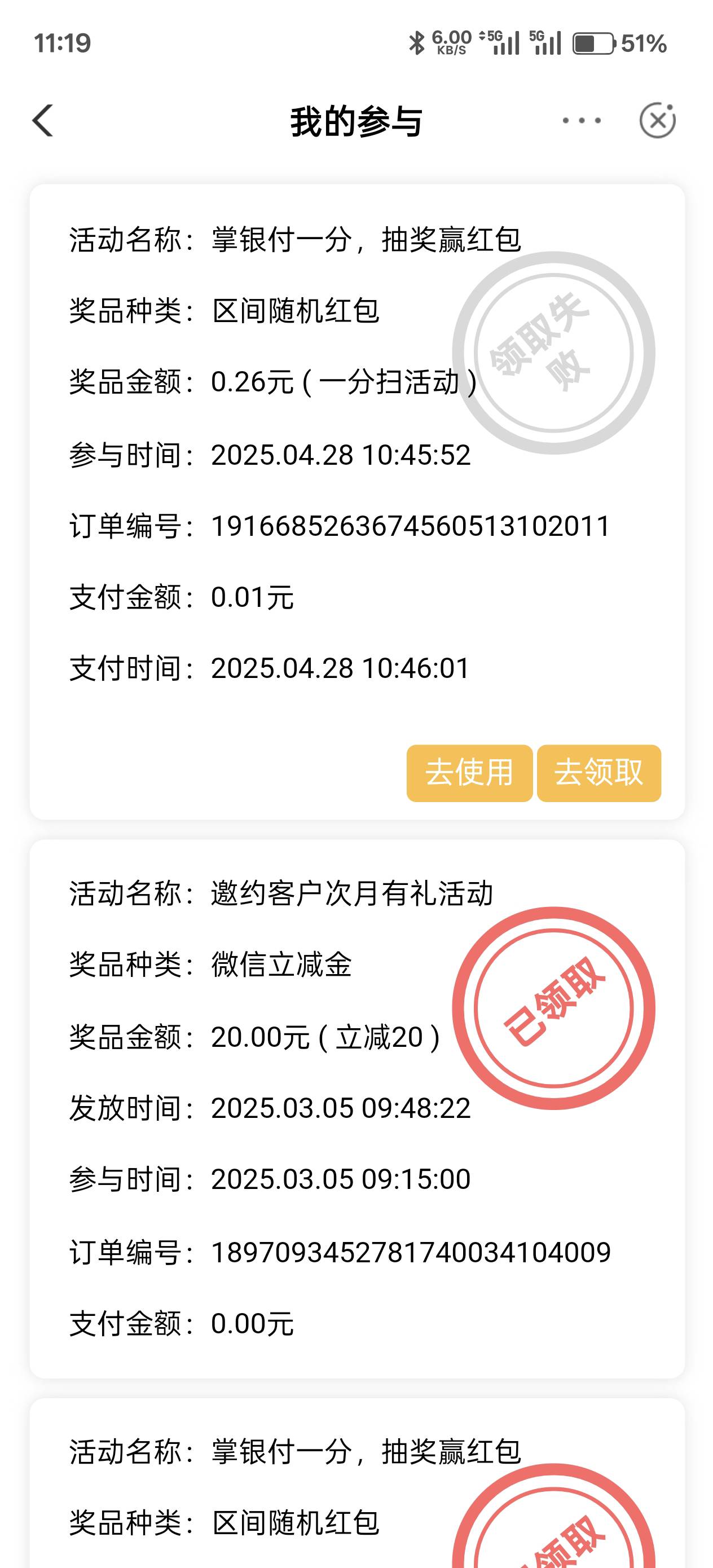 扬州我这是什么鬼


37 / 作者:绮罗生 / 