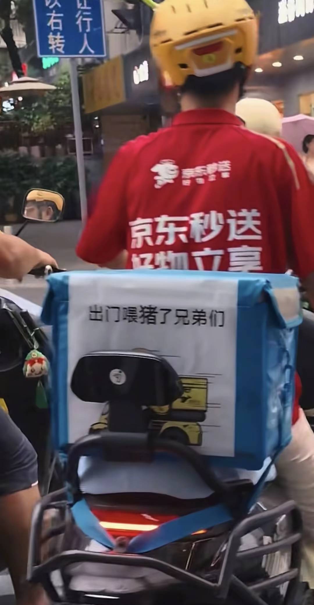 出门喂猪了兄弟们



93 / 作者:嗯哼嗯哼263 / 