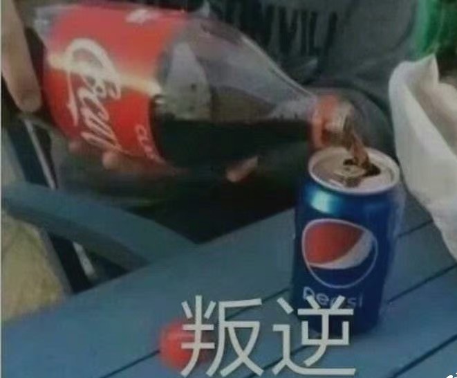穷怕了，老哥们赶紧发点毛啊，还藏着掖着呢，等下就有老哥亲戚贷朋友贷了

18 / 作者:刘阳112 / 