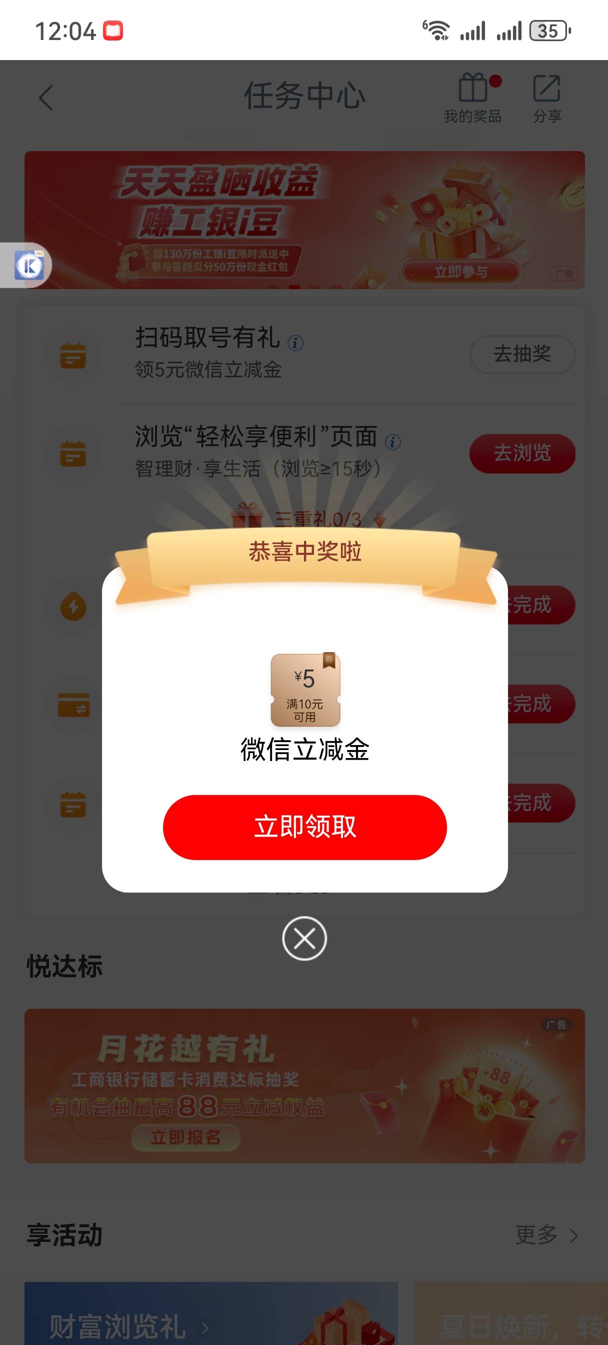 贵州

46 / 作者:情绪冷淡且暴躁 / 