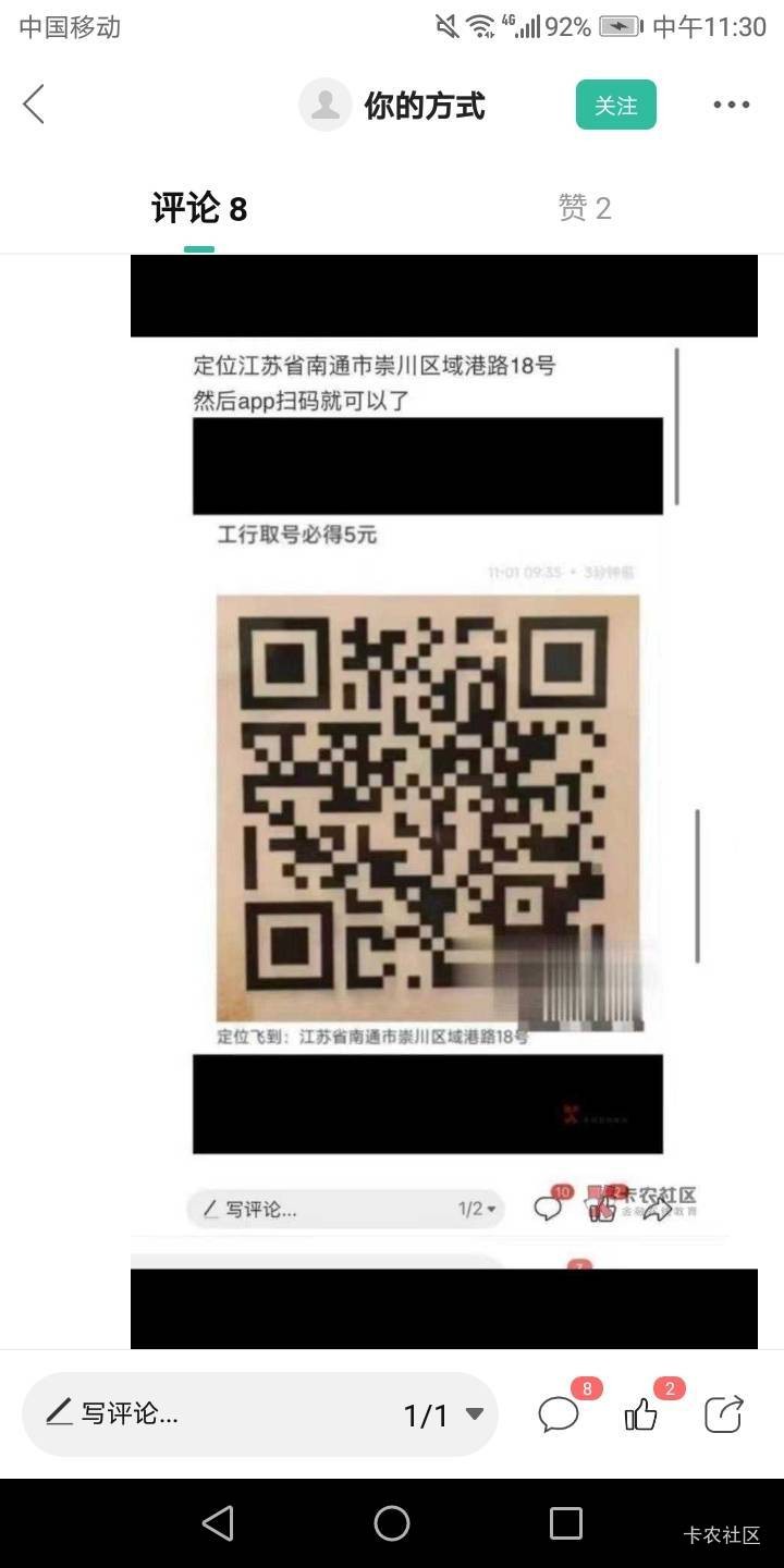 贵州

94 / 作者:情绪冷淡且暴躁 / 