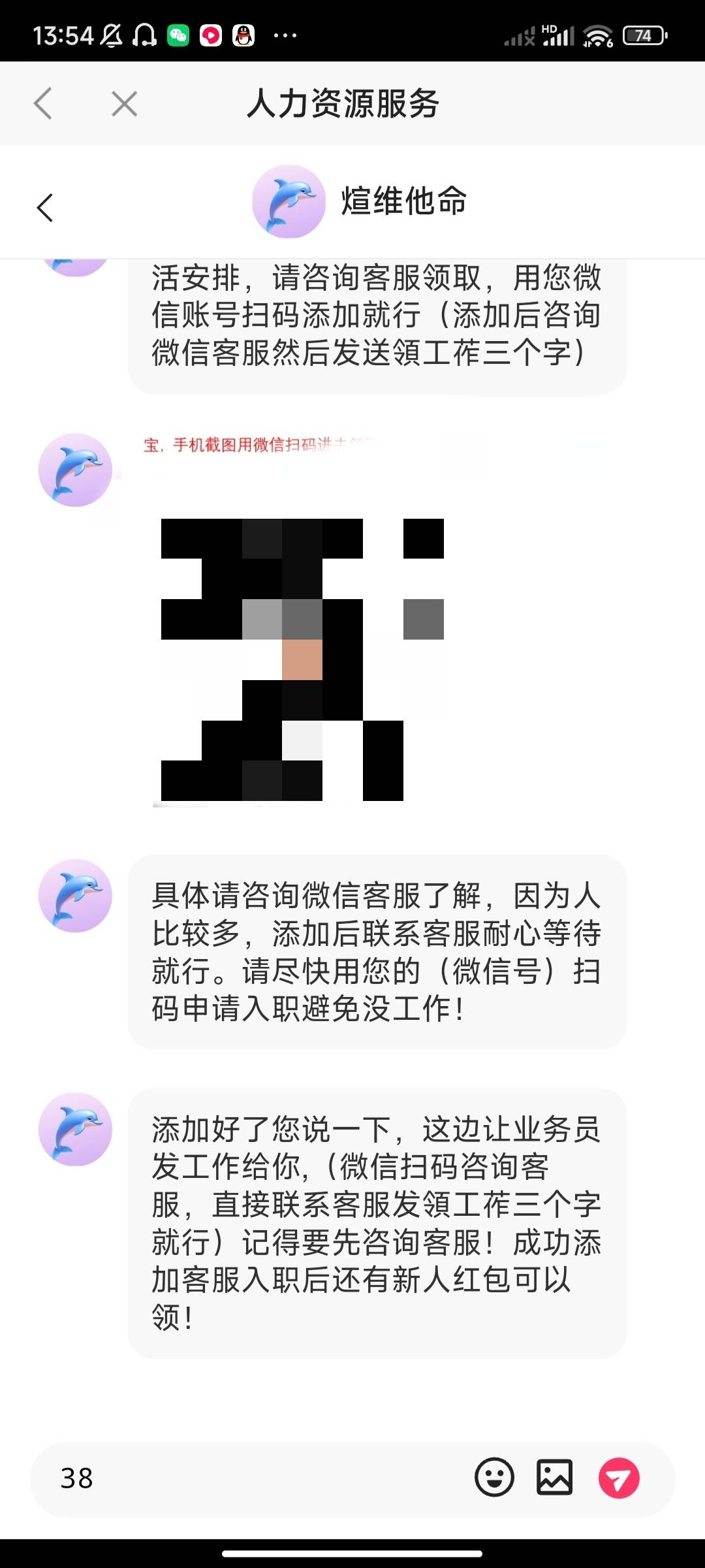 这是吗

36 / 作者:天和121 / 