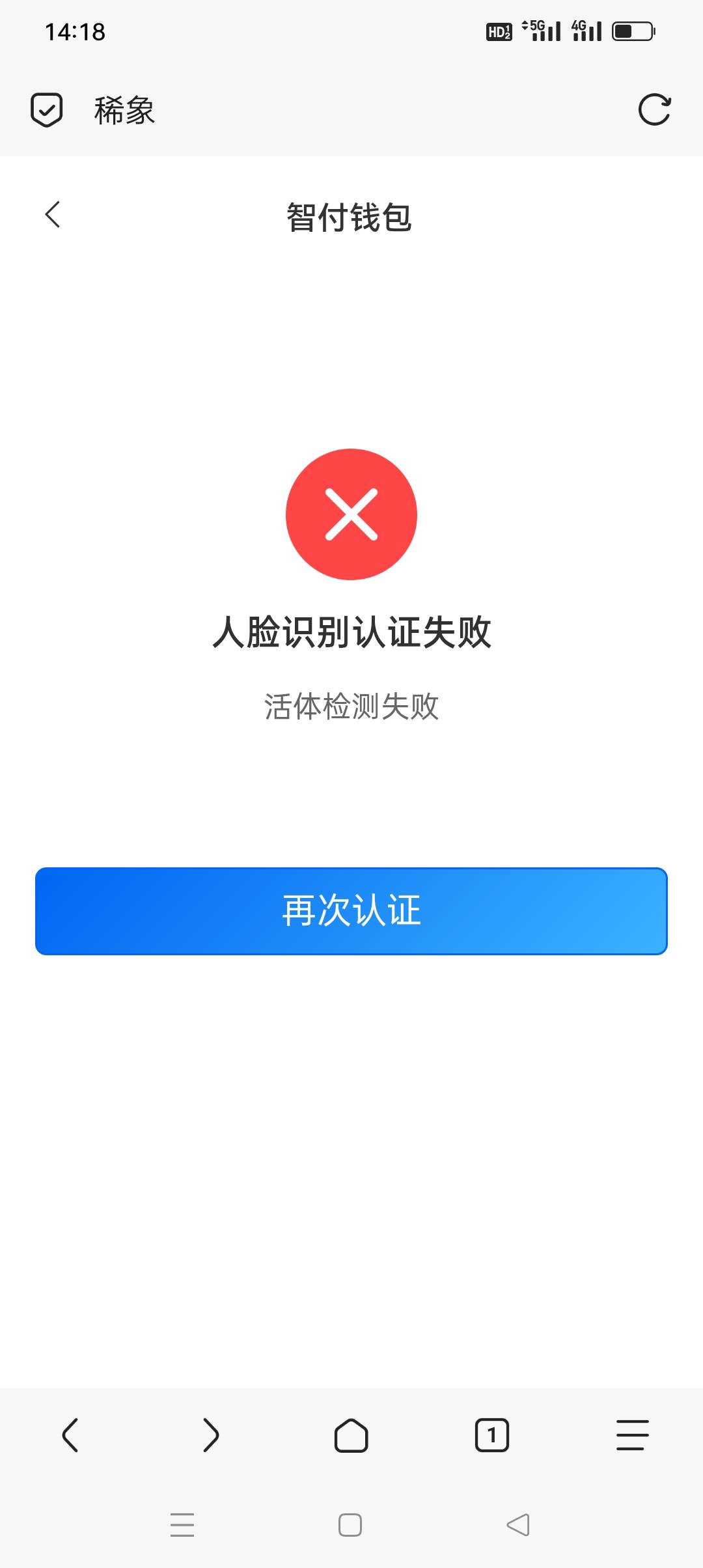 稀像意思你告诉我不是活人对吗

10 / 作者:iyz2 / 
