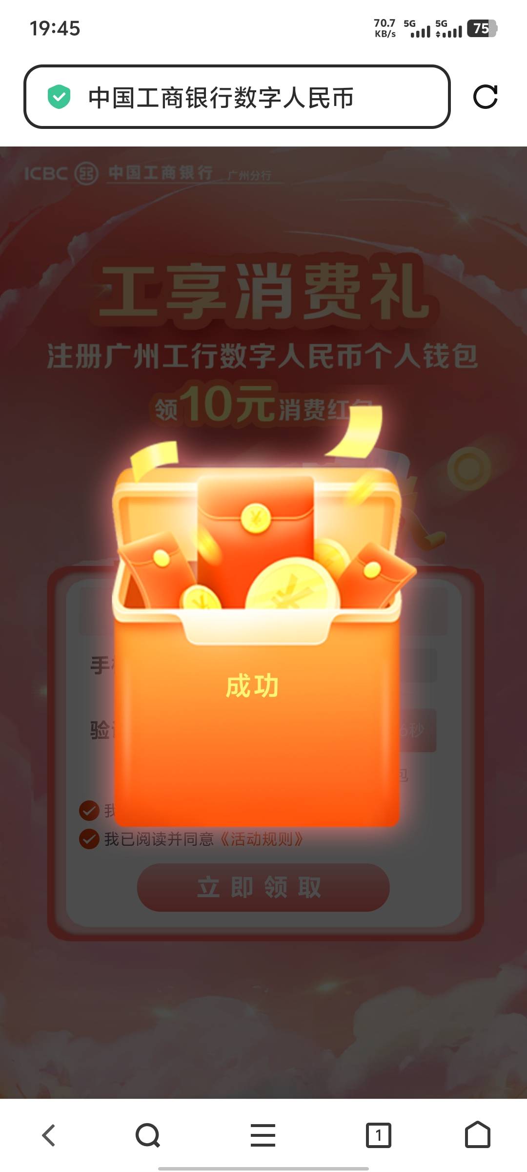 广州10又复活了




79 / 作者:挺好哈哈 / 