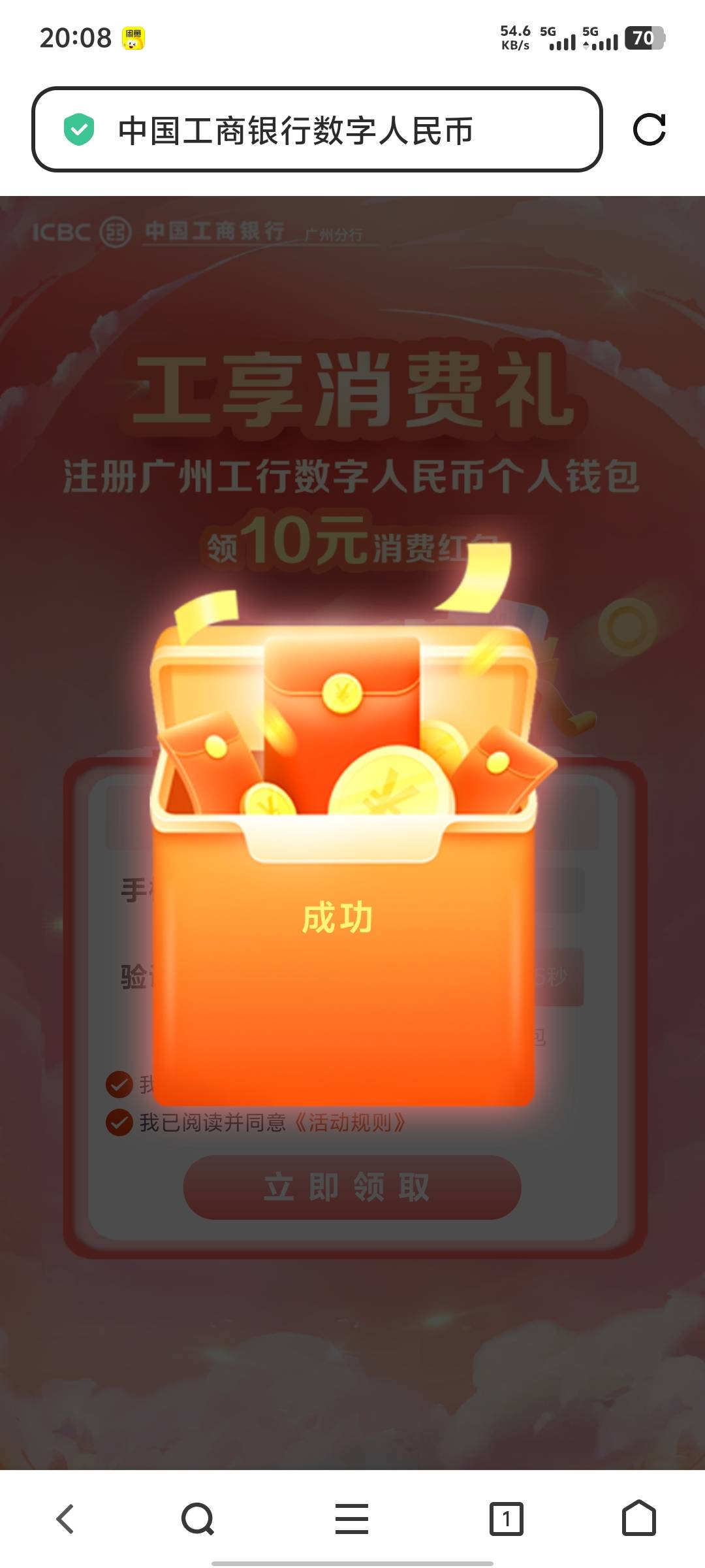 广州10又复活了




99 / 作者:挺好哈哈 / 