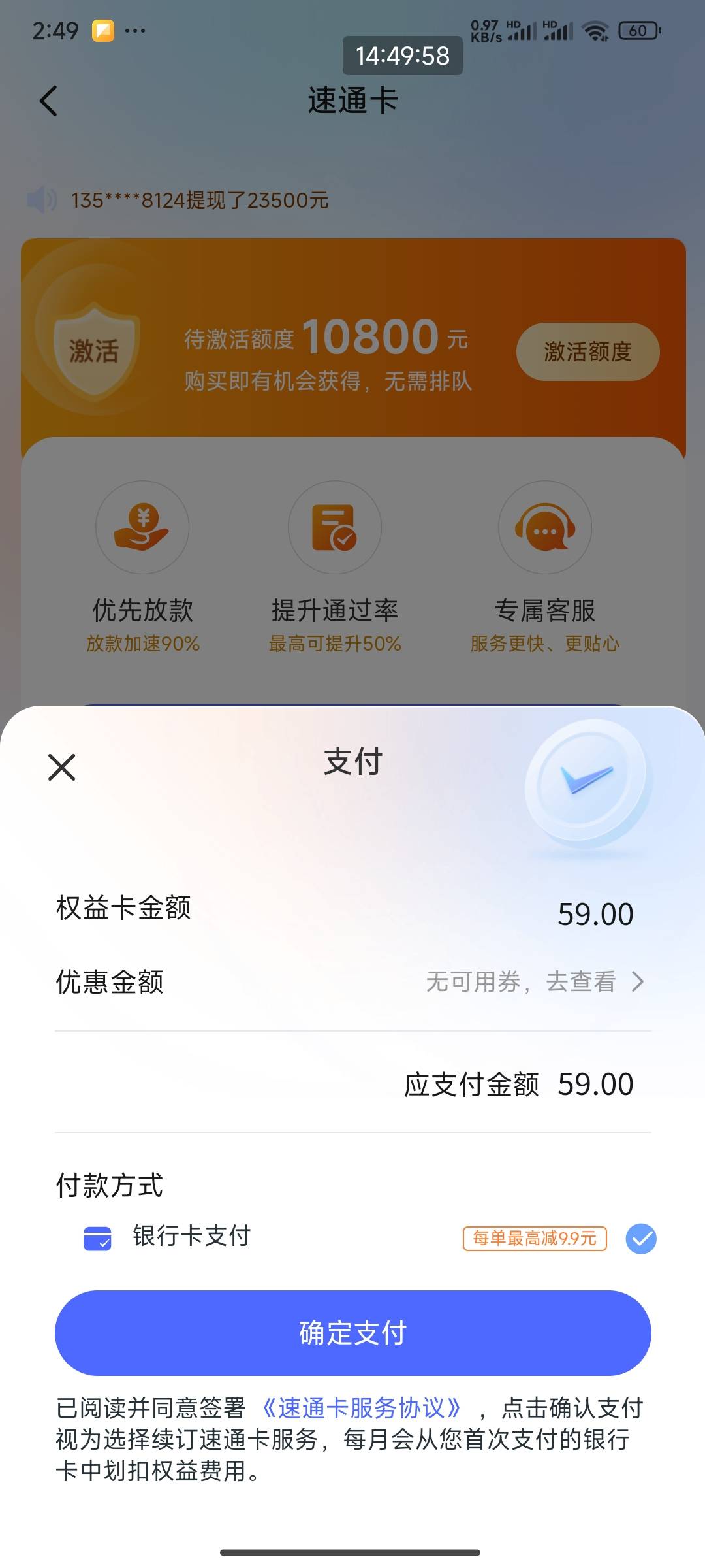 老哥们宜享花这个是不是T路

45 / 作者:lu69 / 