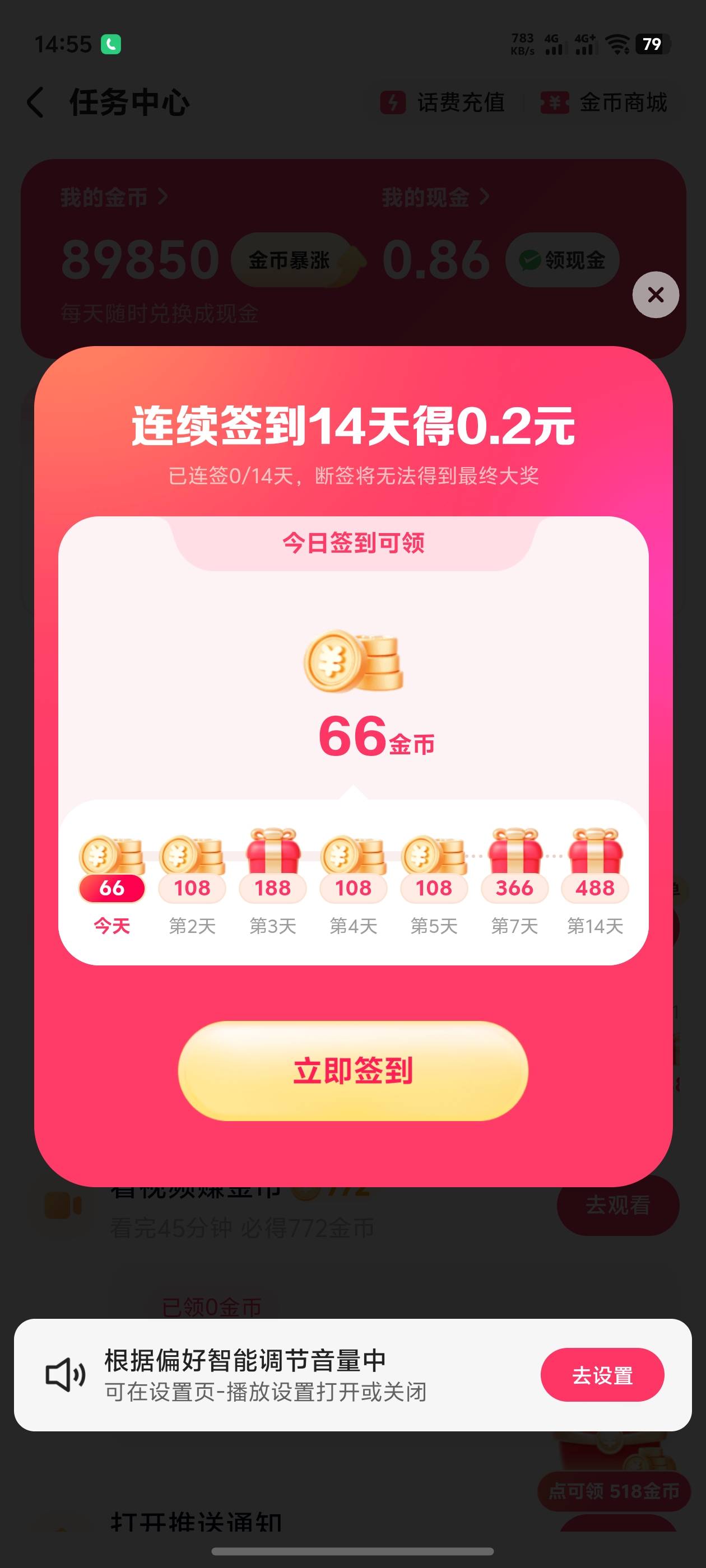难蚌

69 / 作者:哈妮克孜 / 