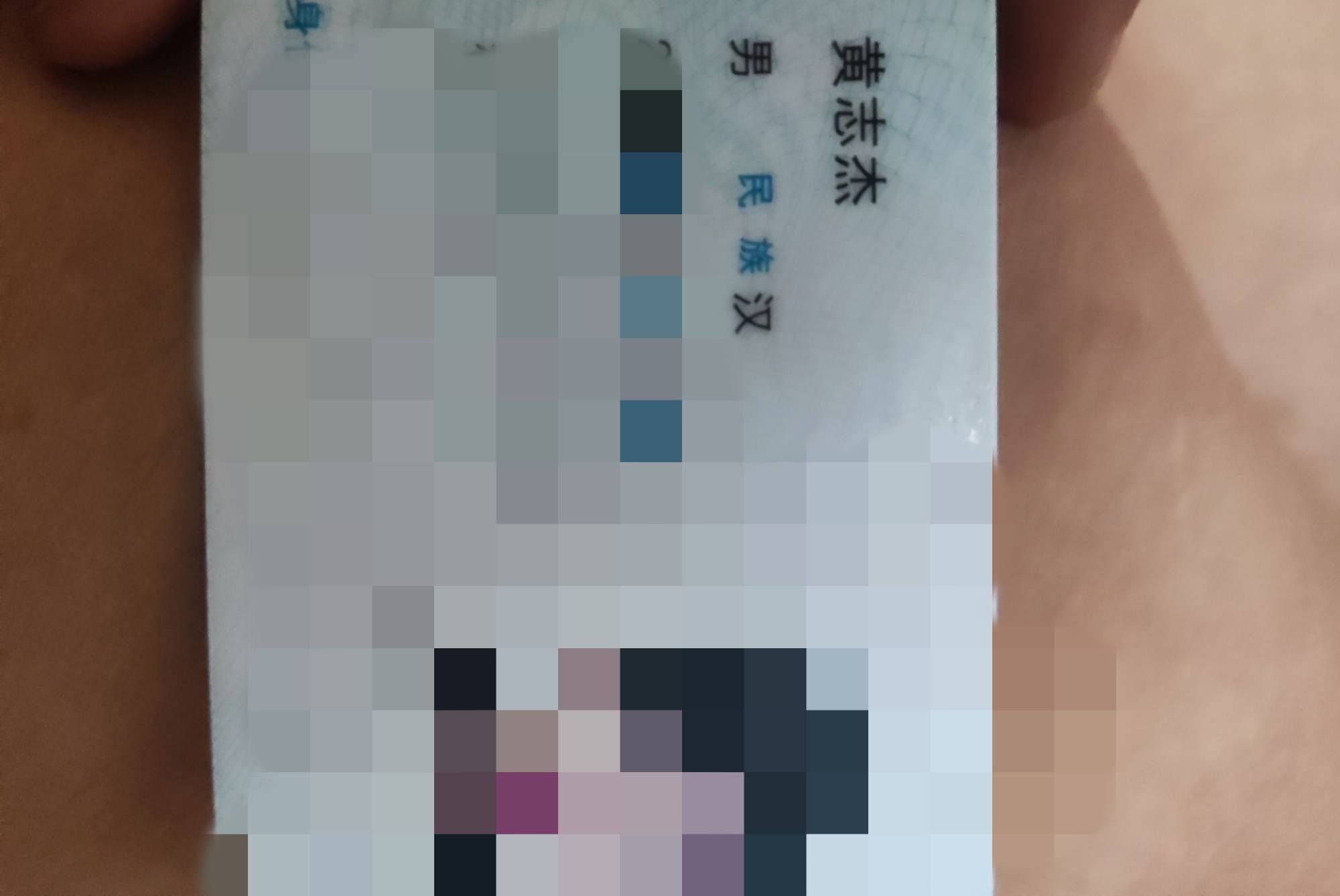 @窝室嫩爹 装你吗呢，我家虽然可能不行但是我句句属实，我都发出来，我家有养殖场养了67 / 作者:麻将糊了333 / 