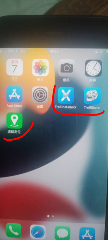 苹果定位不会的，某宝几块买个巨魔，全程人家教
57 / 作者:随缘1022 / 