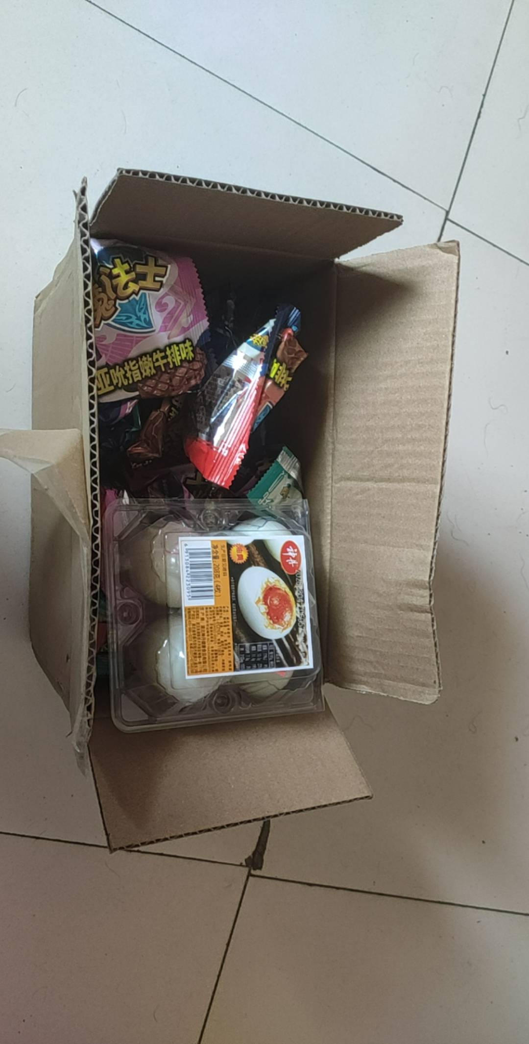 建行生活的挂壁面和鸭蛋到了在也是吃上了，老哥们下单时候，注意一下，隐私号码记得最62 / 作者:雨落0317 / 