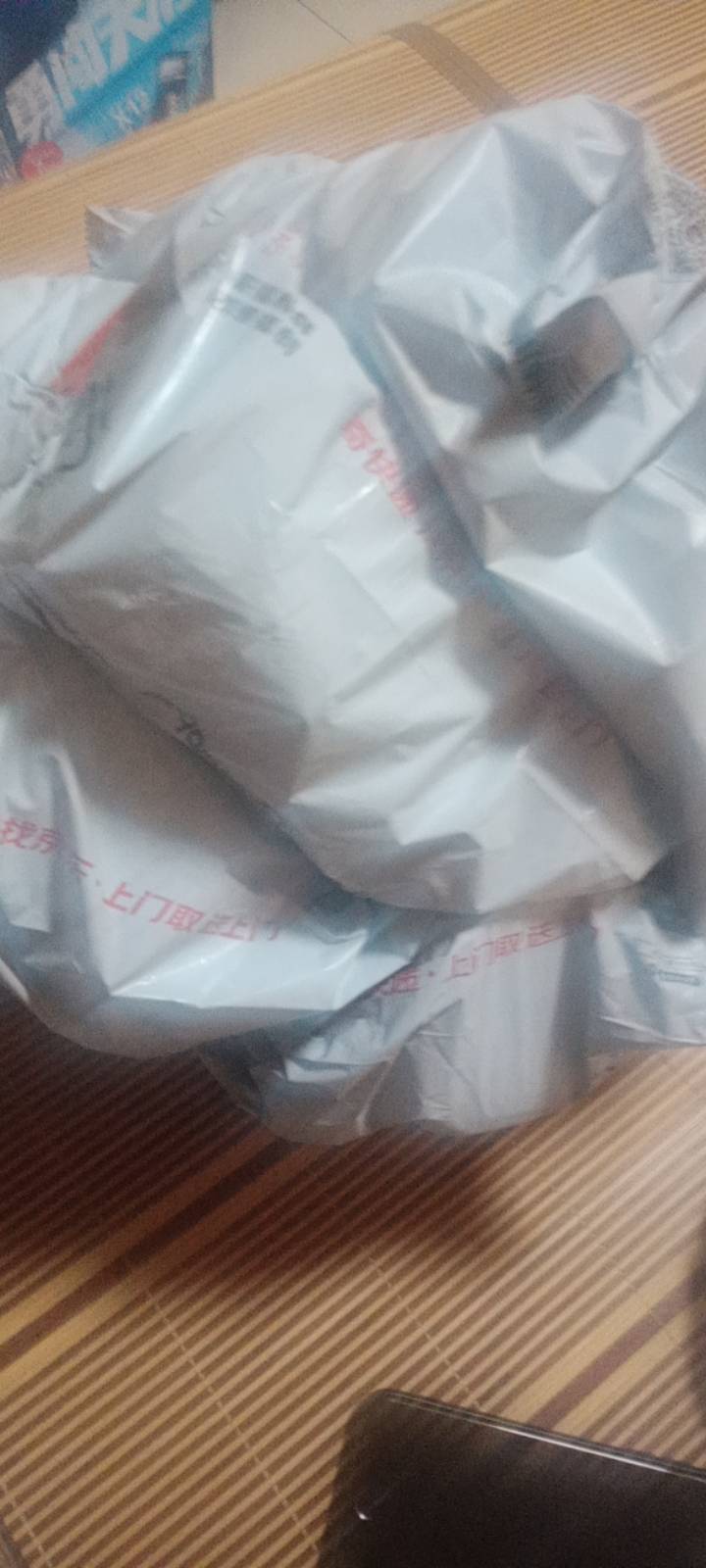 金典7个号积分换的纸加湿器，到了一部分了，上午下单下午到，京东

63 / 作者:随缘1022 / 