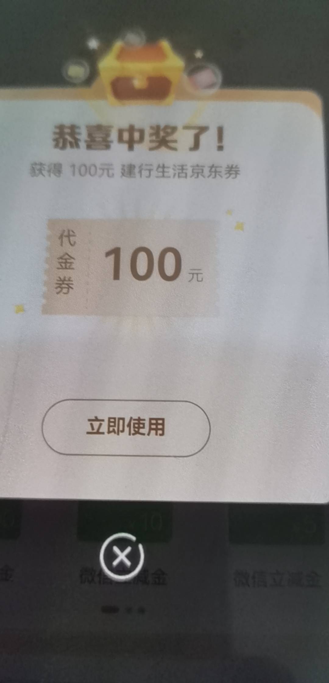 还行，这个有多少润

5 / 作者:鲨鱼辣椒啊 / 