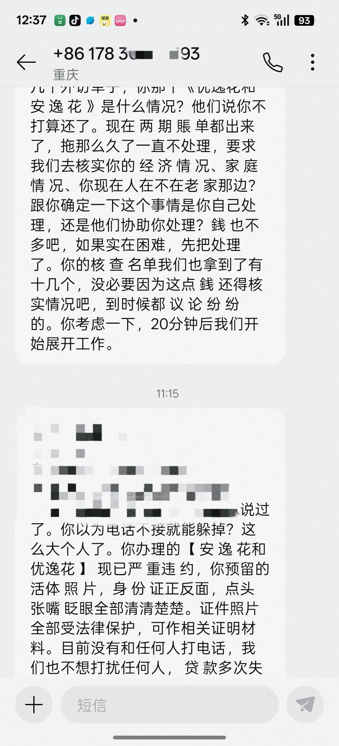 玩挺好啊


92 / 作者:大喊大叫看看 / 