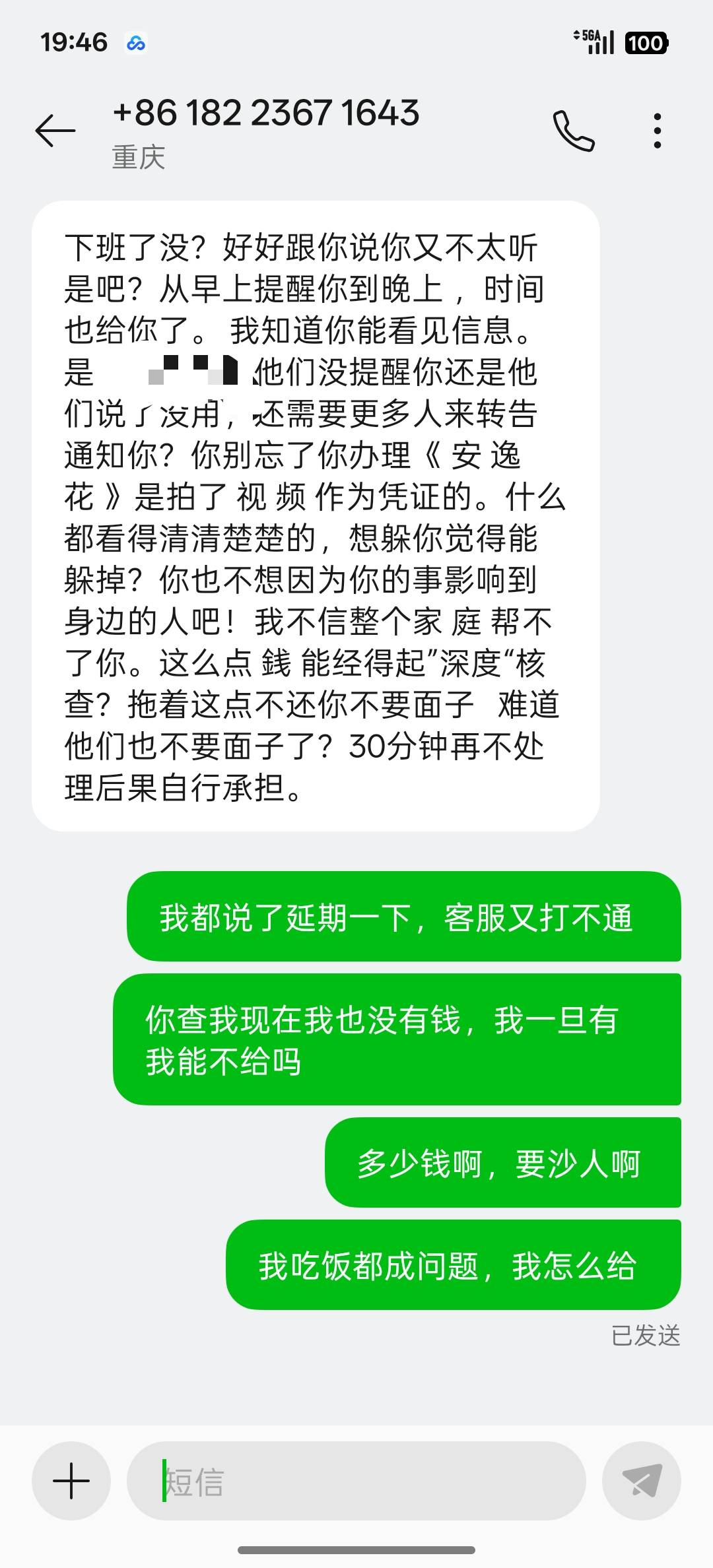 玩挺好啊


31 / 作者:大喊大叫看看 / 