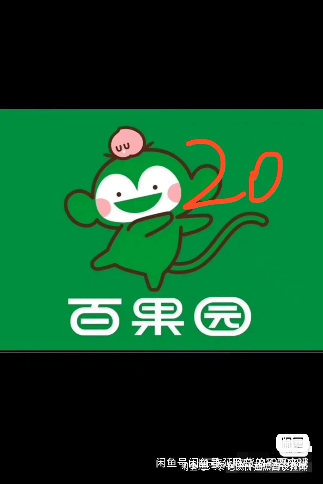 折也按头那也是按头

93 / 作者:东莞宵边大神 / 