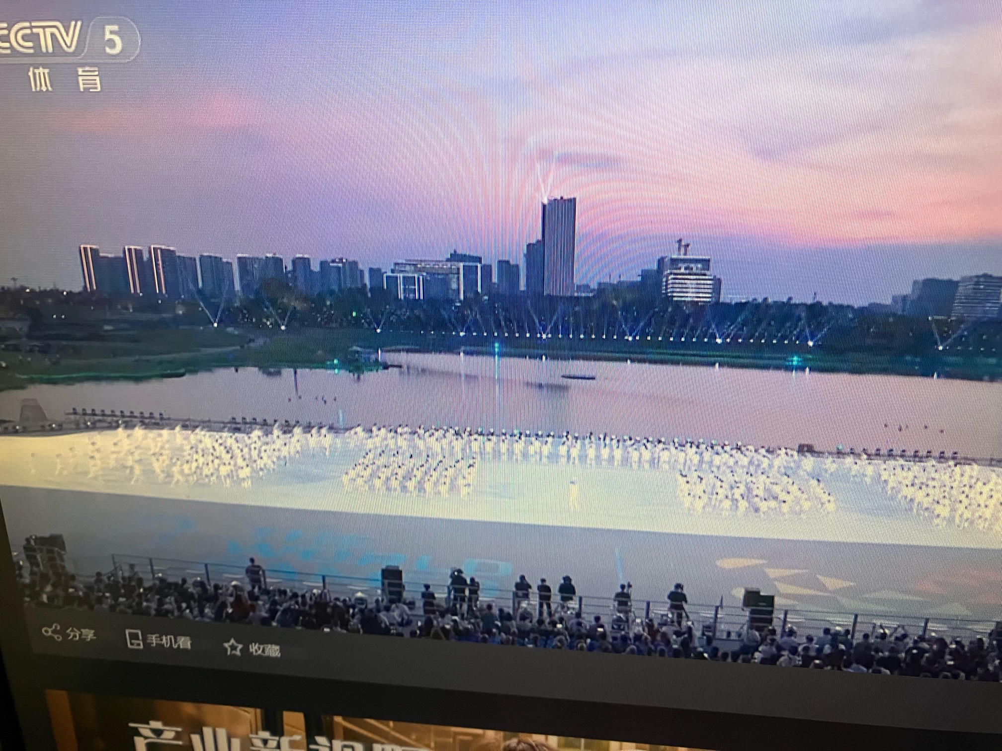 看成都运动会现场直播


95 / 作者:小熊科技 / 