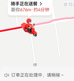 十几分钟没动过，能申请京东吗

28 / 作者:不再违规发帖了 / 