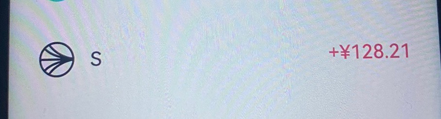 T了2天，出来了，现货赚1百、合约赚4百！


74 / 作者:哈哈大爷 / 