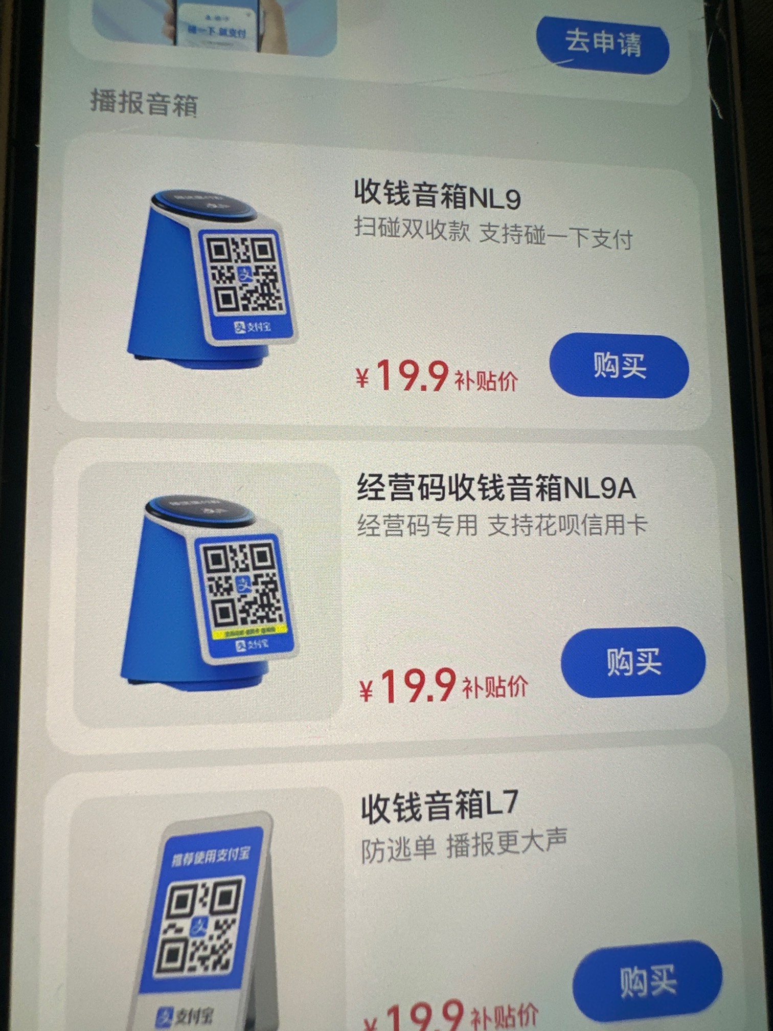 多少润啊

79 / 作者:大圆先生 / 