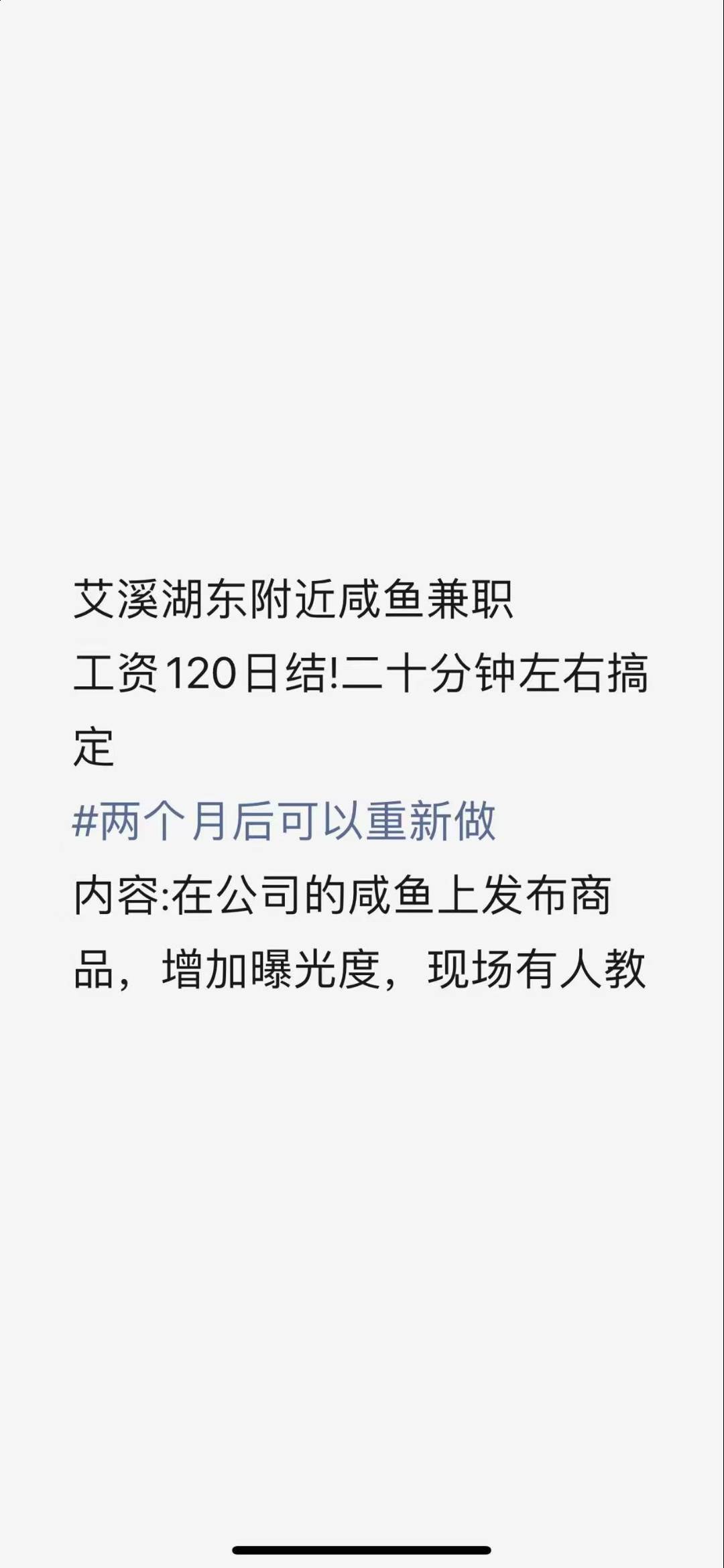 这能干吗

46 / 作者:Mr凡先生 / 