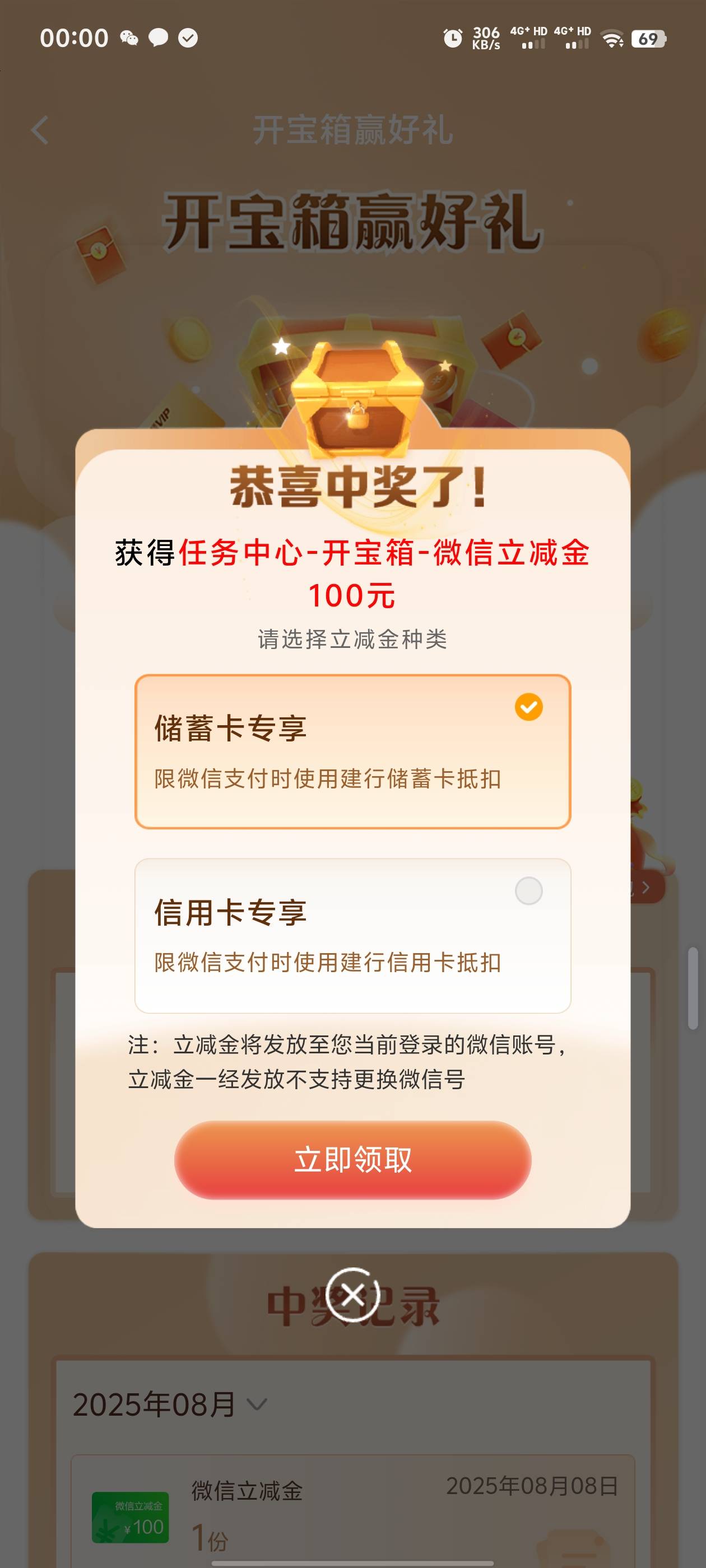 我嘞了个豆 破零

72 / 作者:孤芳自赏灬 / 