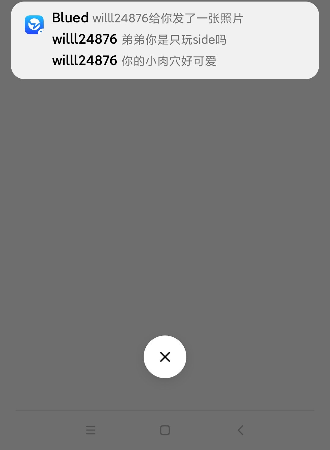 就前天给那货登录了1个小时左右

98 / 作者:佛光阁 / 