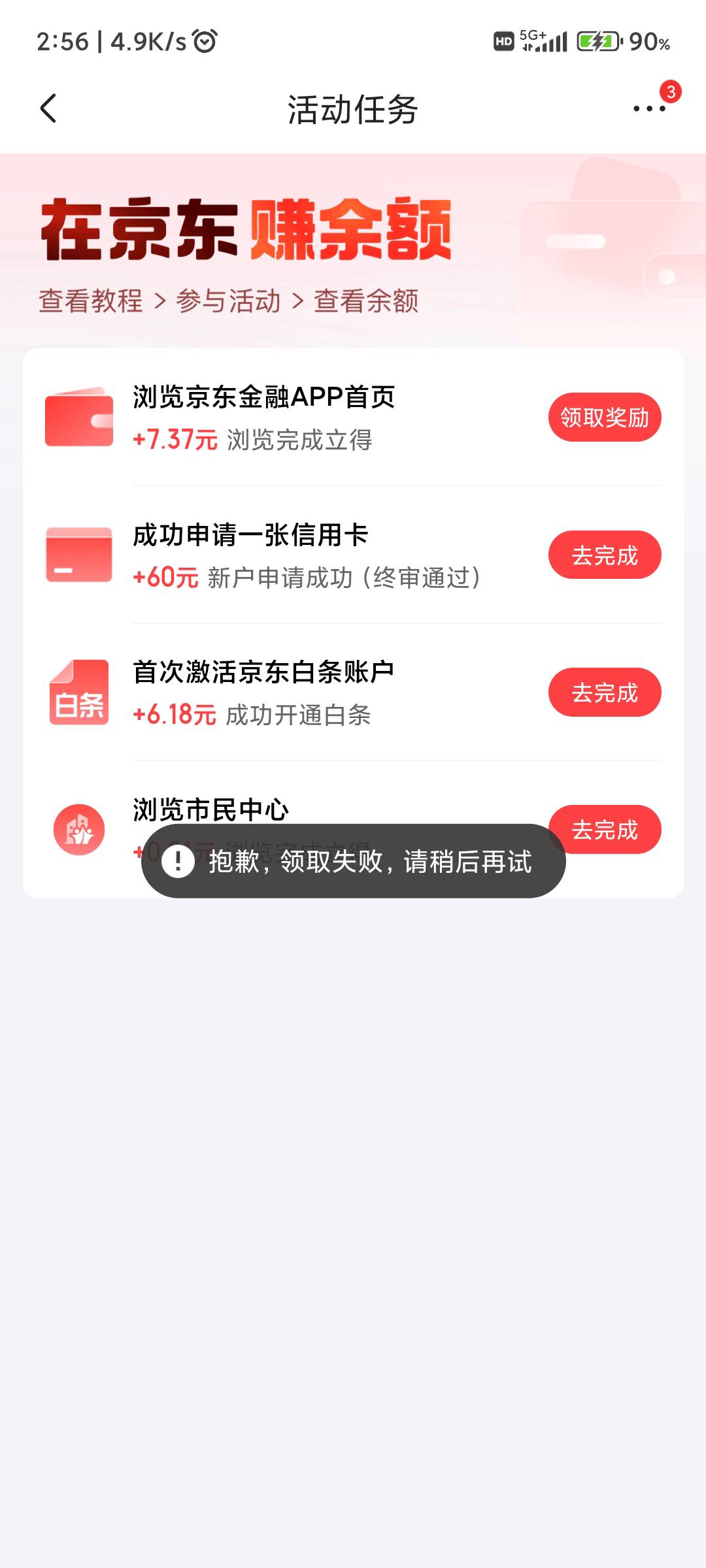 服了




0 / 作者:纠结大家 / 