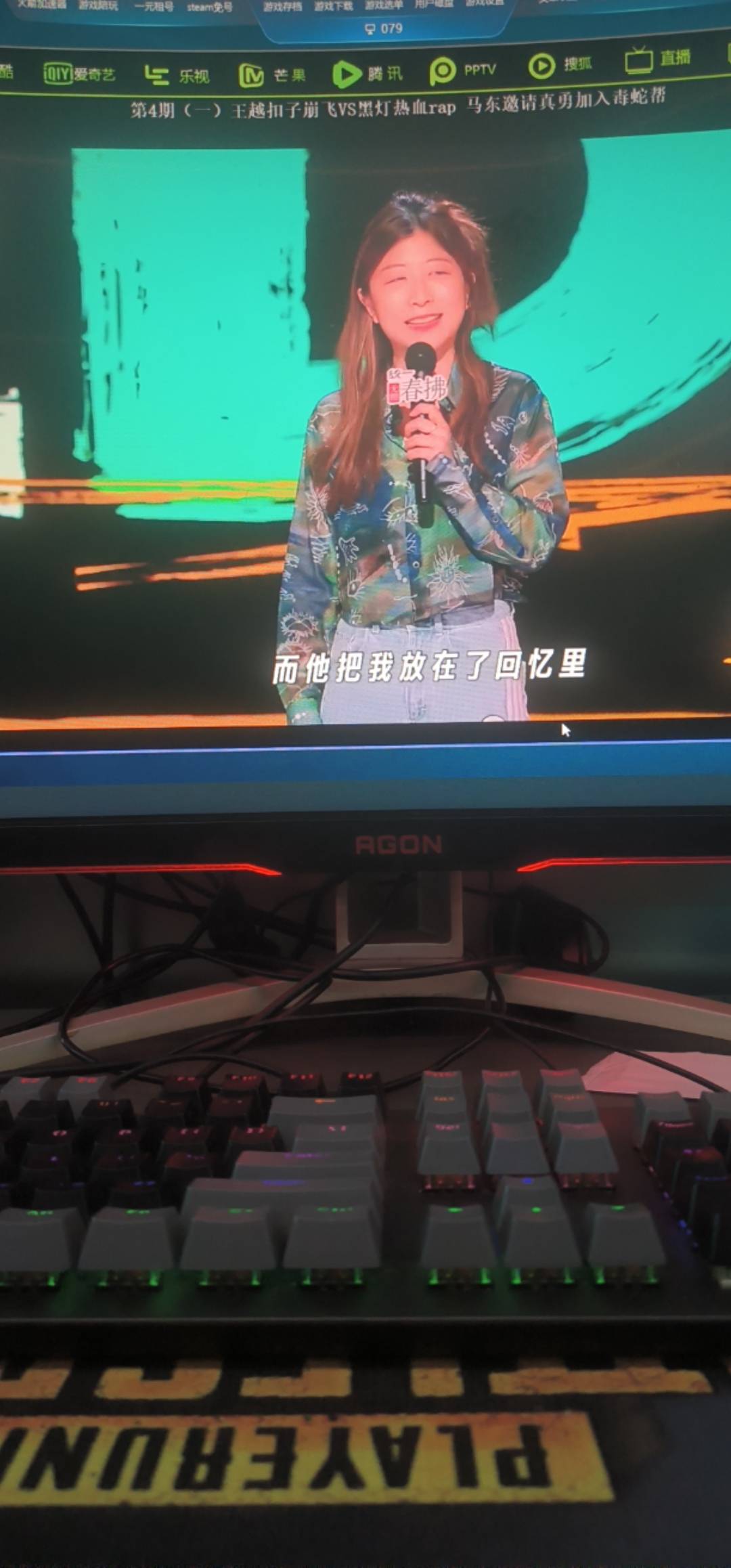 现在的我身上只有一块钱，想办的事情搞砸了，但是法律的底线我还是守得住的，虽然加油63 / 作者:林夏薇 / 