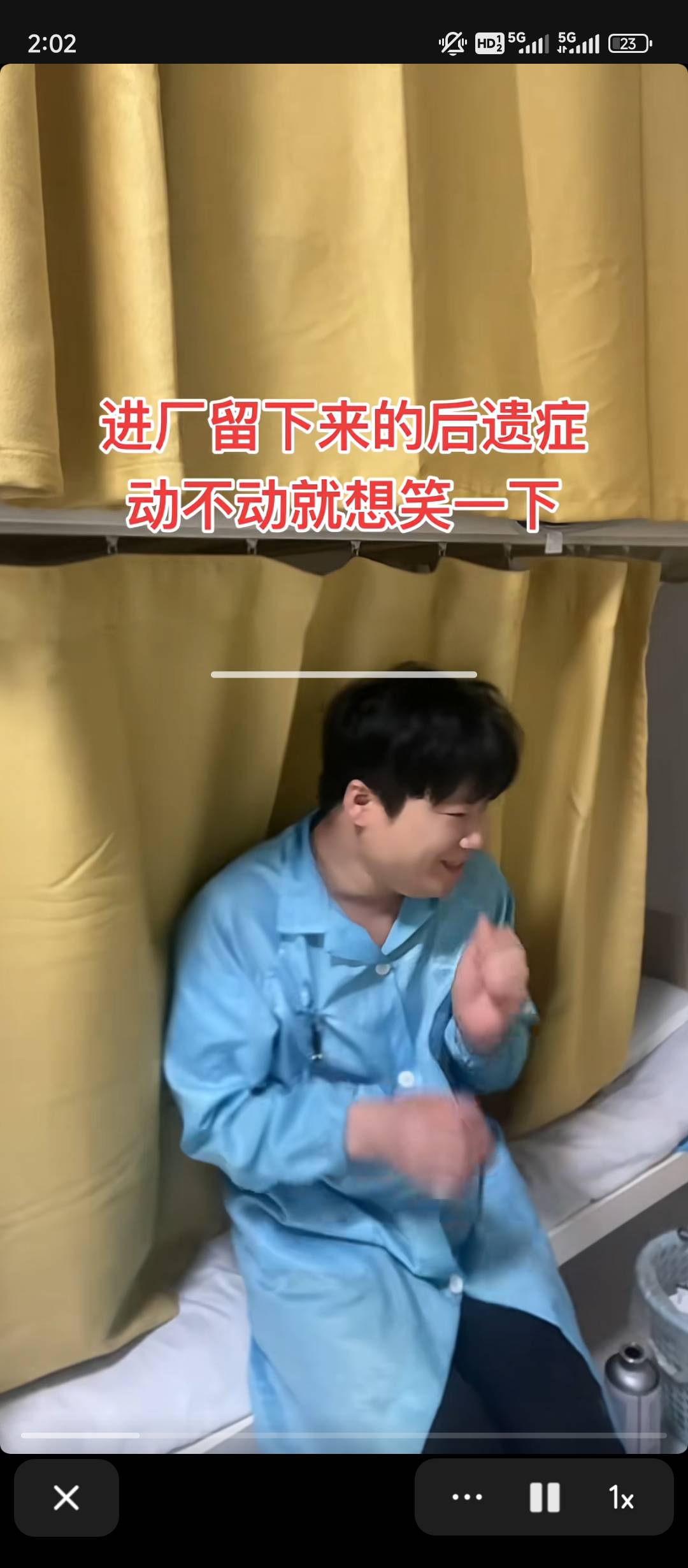 看着挂壁仔老哥一个个都上岸了我好难受

7 / 作者:理理理66 / 