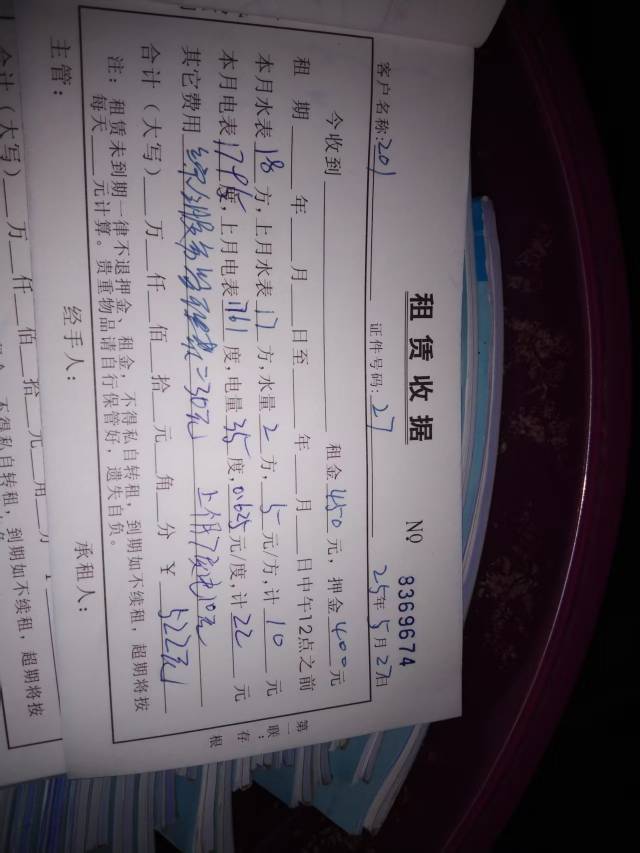 广东的电费房东是多少钱一度？我们交的1.2
71 / 作者:戒烟危害健康 / 