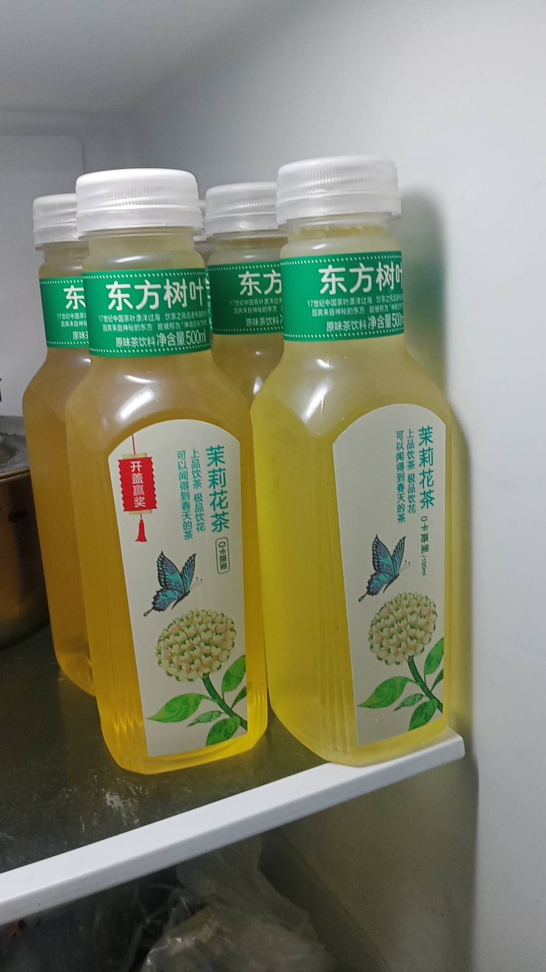 好起来了，上个月不愁烟水，这个月直接不愁水了

83 / 作者:一站宜白路 / 