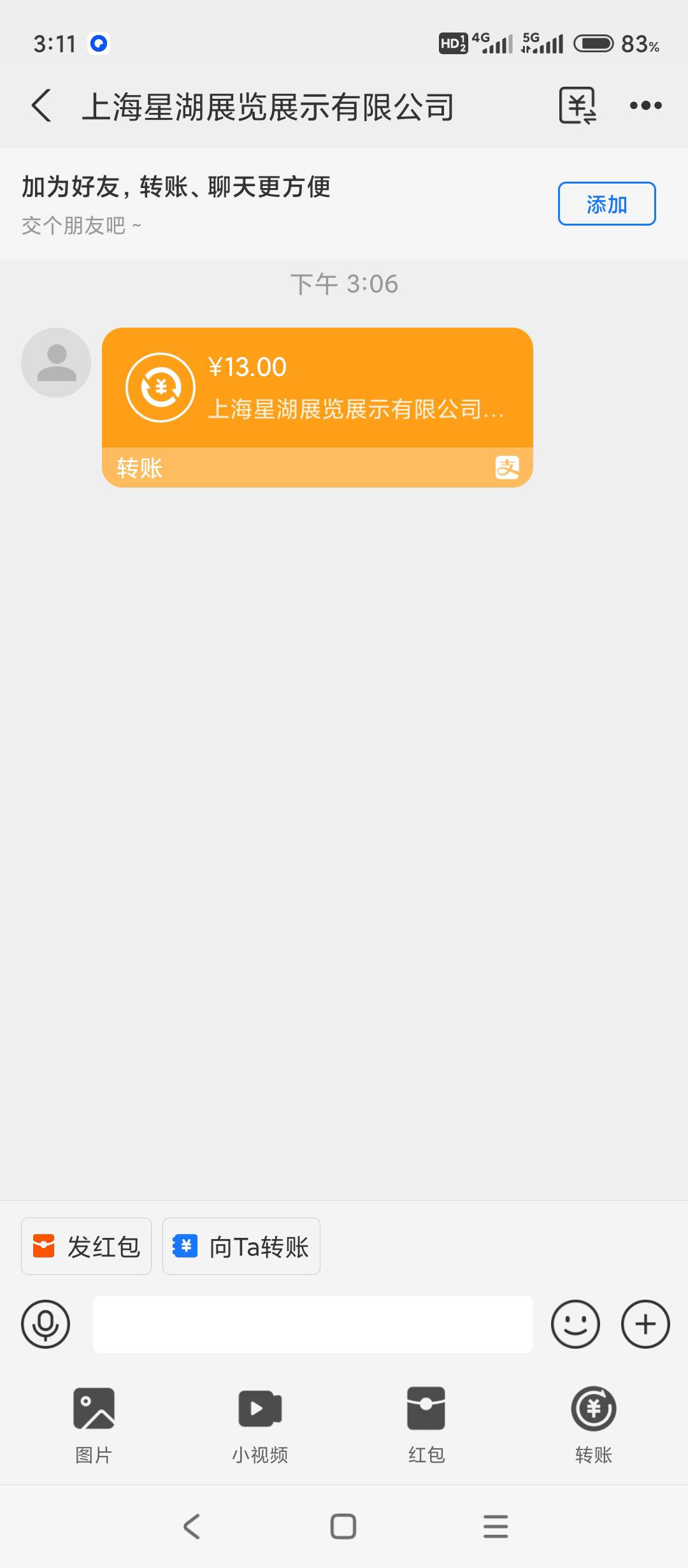 快手极速刷到双福科技。还真给了


13 / 作者:哈哈大笑，22 / 