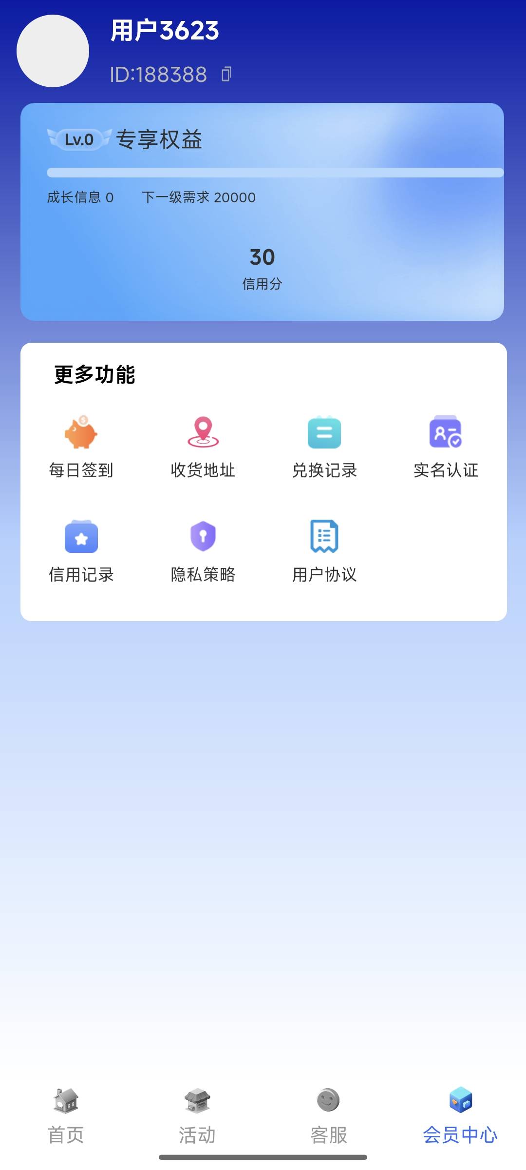 双福然后呢，第一次弄，直接赎回提现吗？

17 / 作者:lllk. / 