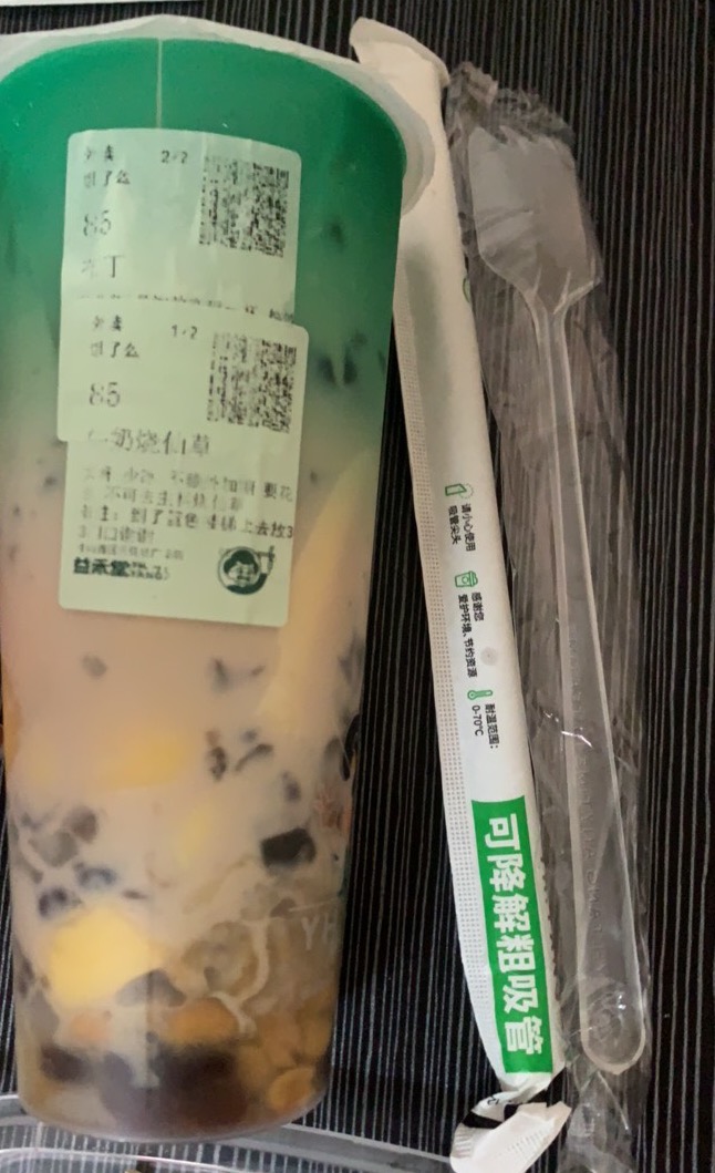 吃多老哥们 一块钱买的



36 / 作者:小鬼是魔鬼 / 
