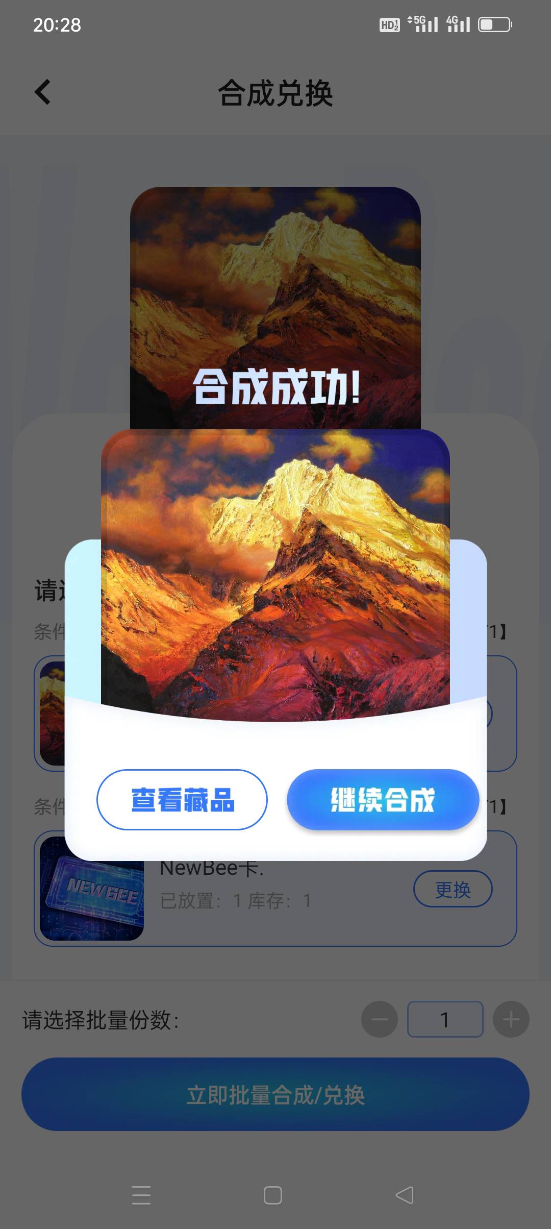 新手机号有啥羊毛吗老哥？2 / 作者:iyz2 / 