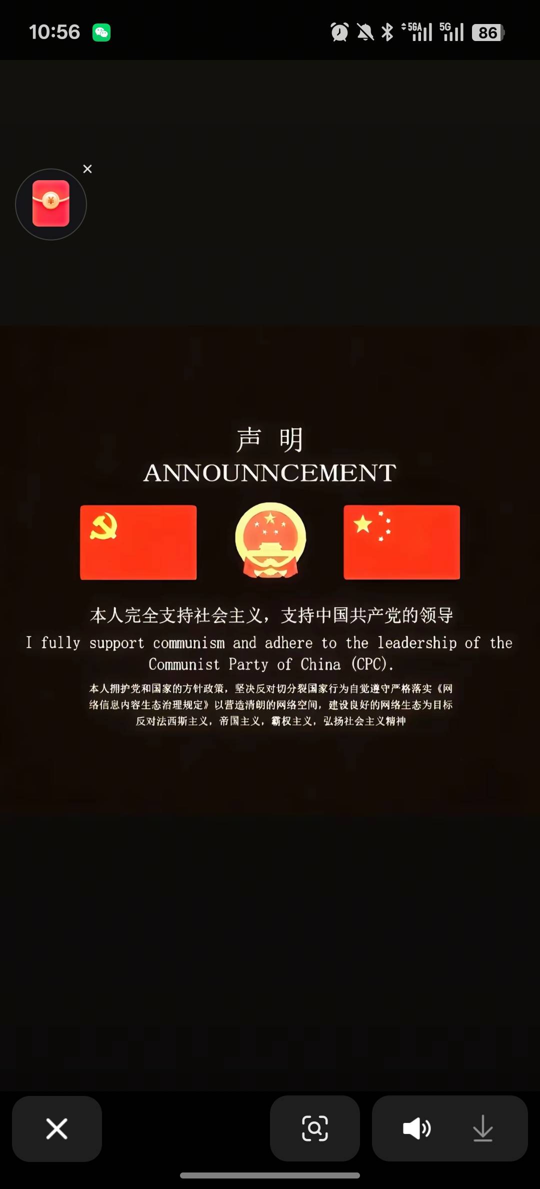 太挂壁了，没什么娱乐活动，放假就是去网吧通宵

79 / 作者:卡农大懒叫 / 