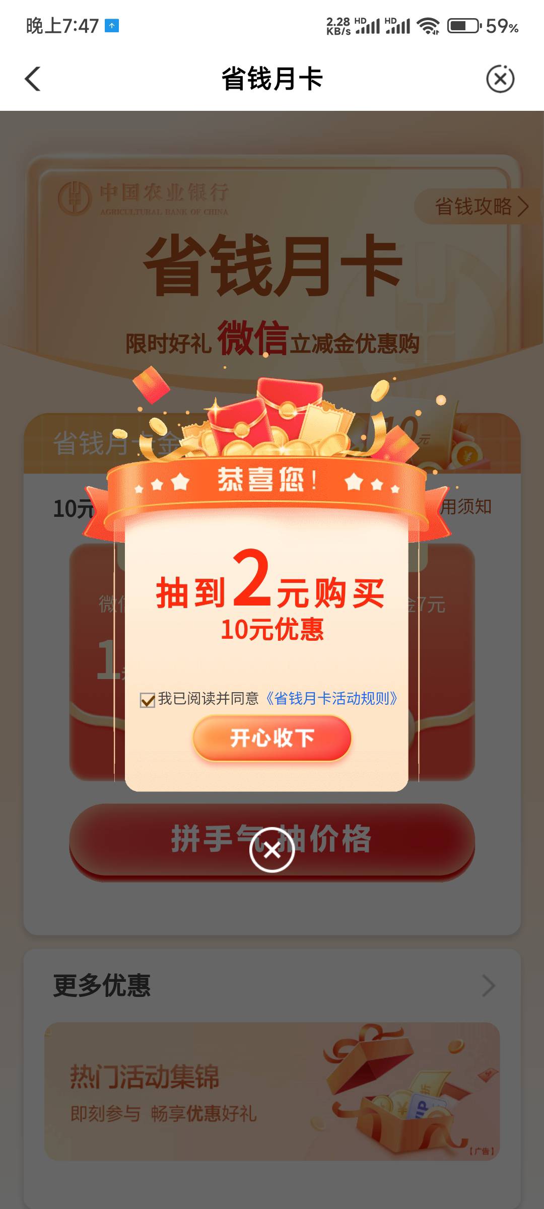 纯纯恶心人


85 / 作者:一代道长毛小方 / 