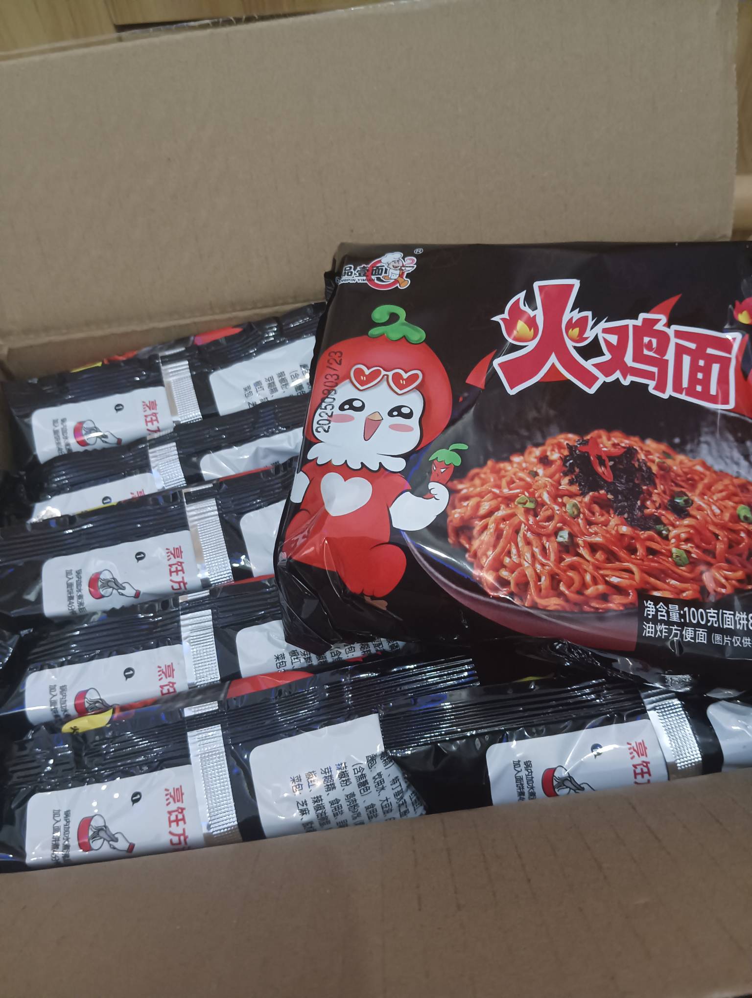 京东一分钱进的货，看着像还可以


13 / 作者:佛光阁 / 