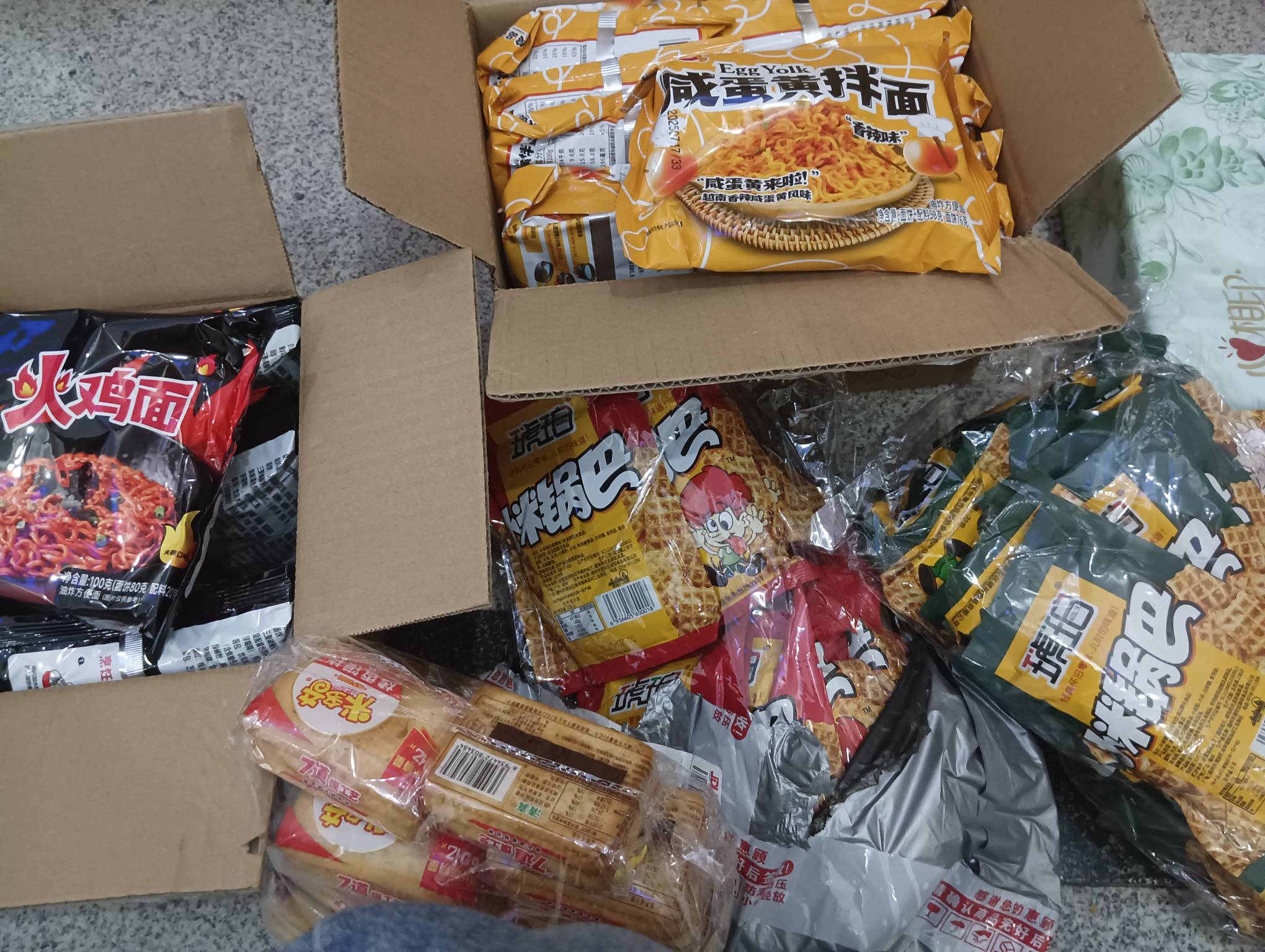 京东一分钱进的货，看着像还可以


29 / 作者:佛光阁 / 