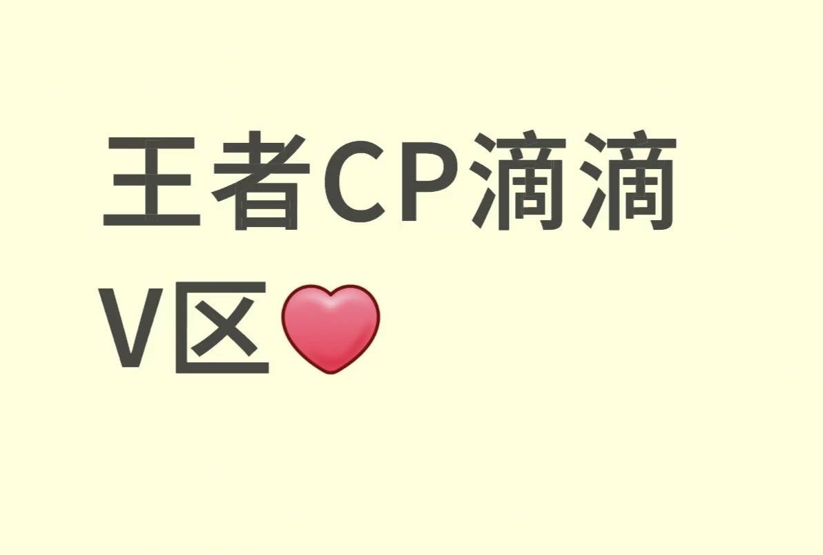 搞钱吧，房租还差1100
【试药】今天去体检了，看能不能过
5天4600
明天早上去充场半天15 / 作者:酒肉和尚 / 