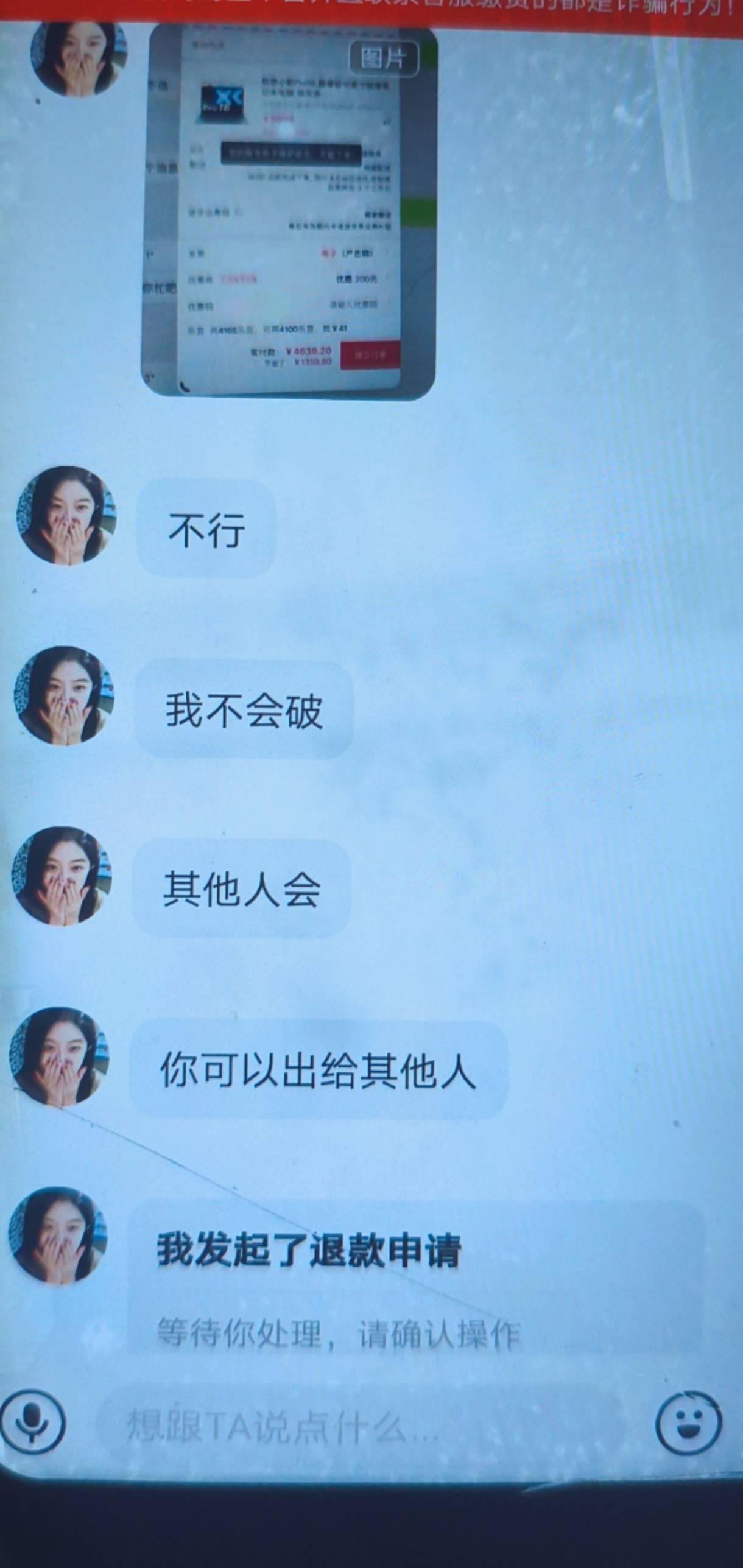 京通130出了，今天竟然破500了，不容易

96 / 作者:缘深缘浅缘自薄 / 