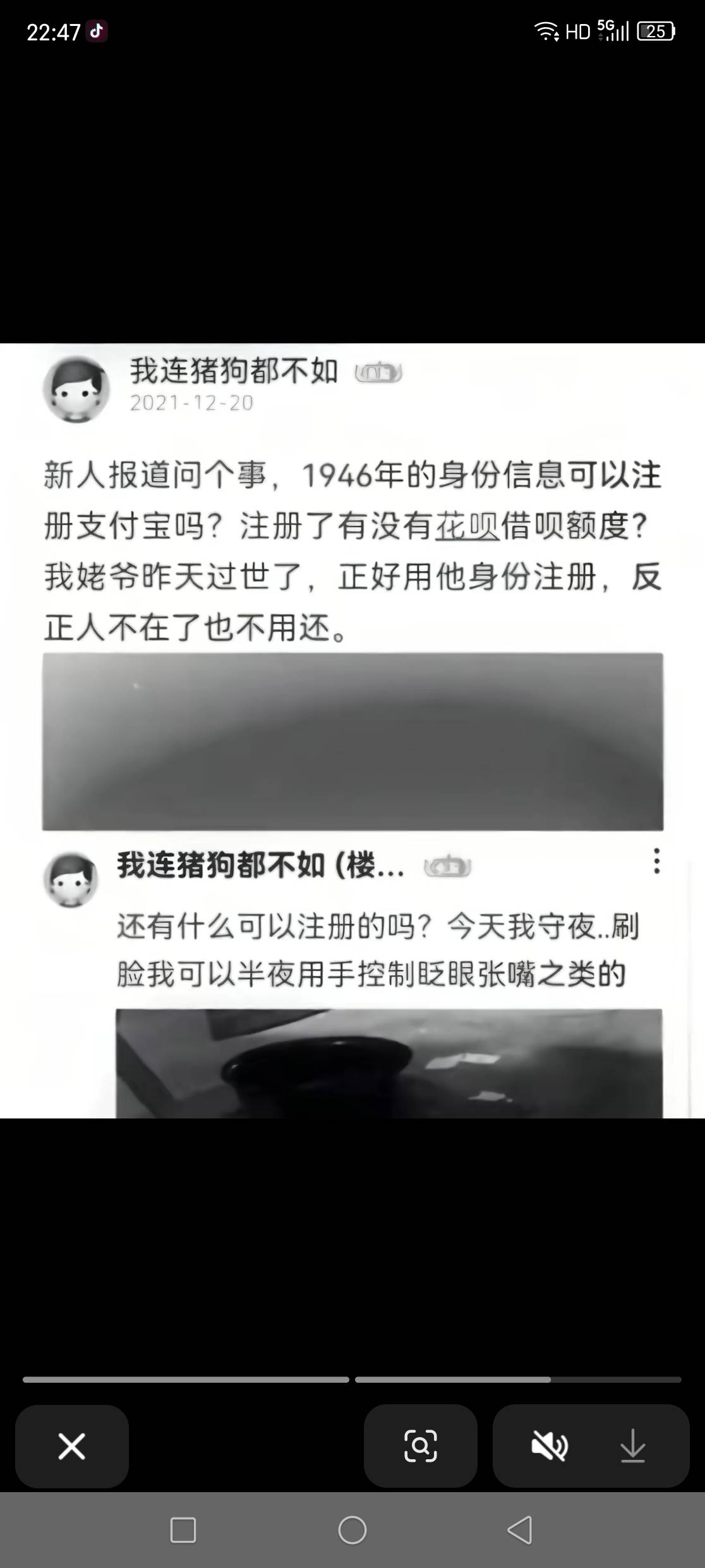 这是真的吗，不愧是卡农


31 / 作者:夏日晴空 / 