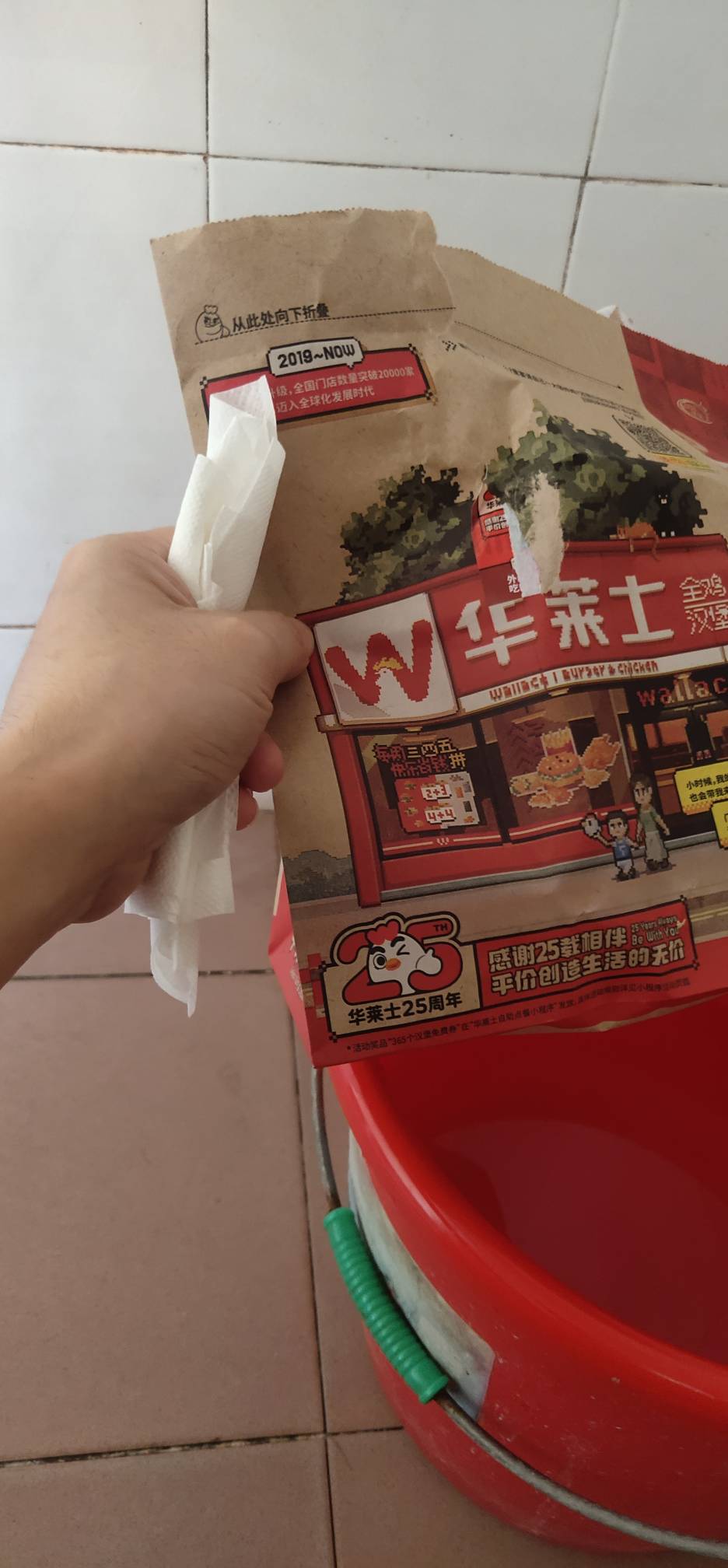 那个是喷射T餐？华莱士还是塔斯汀？
10 / 作者:卡农福民阿三 / 