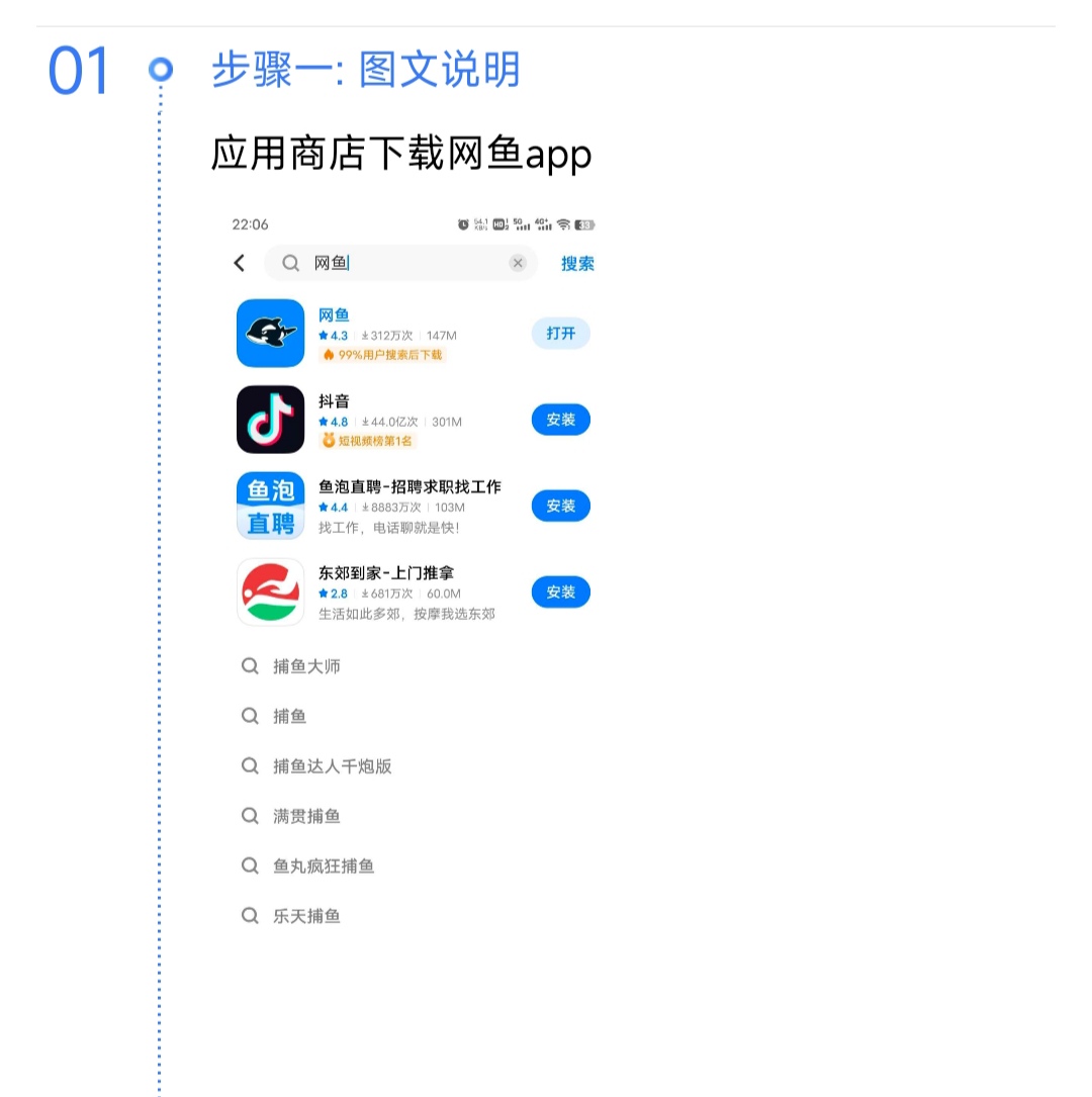 实在不会搞的老哥去任务平台放单收，收完去咸鱼卖，赚差价吧。只能帮你们到这里了，开40 / 作者:周婕纶 / 