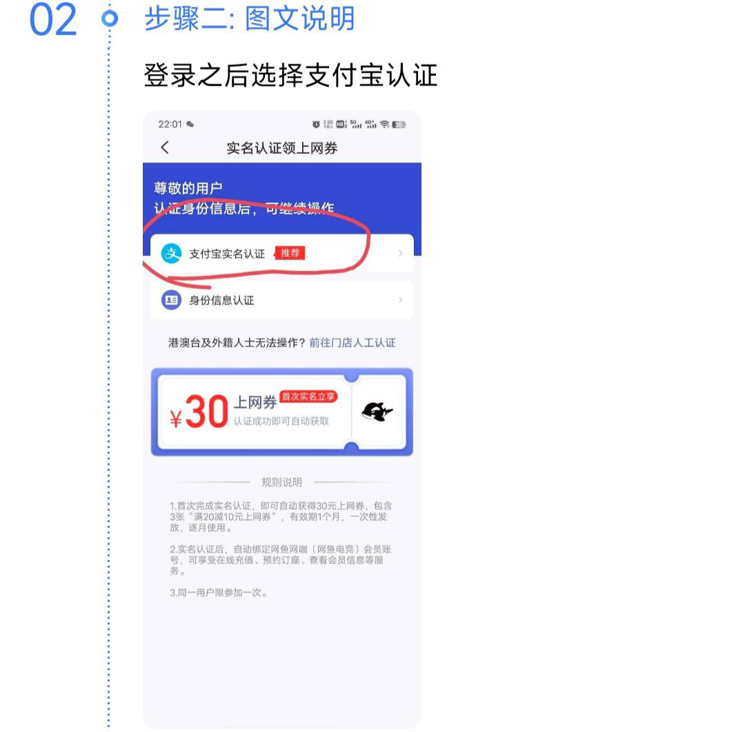 实在不会搞的老哥去任务平台放单收，收完去咸鱼卖，赚差价吧。只能帮你们到这里了，开25 / 作者:周婕纶 / 