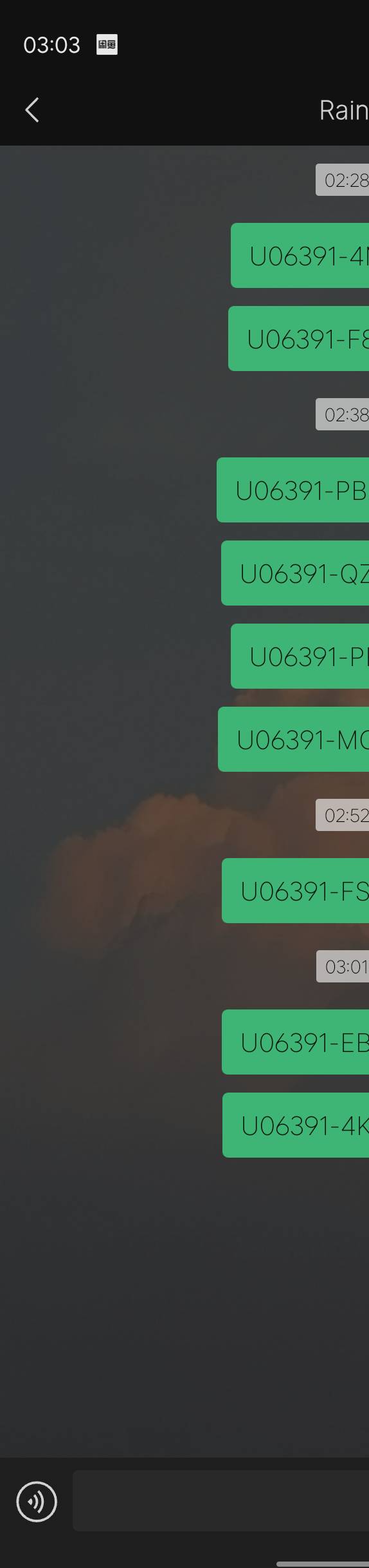 确实一个号能无限弄  就是不值钱了结合一个老哥之前的社工库十几秒一个号  就是不值钱38 / 作者:悲伤玉米排骨汤 / 